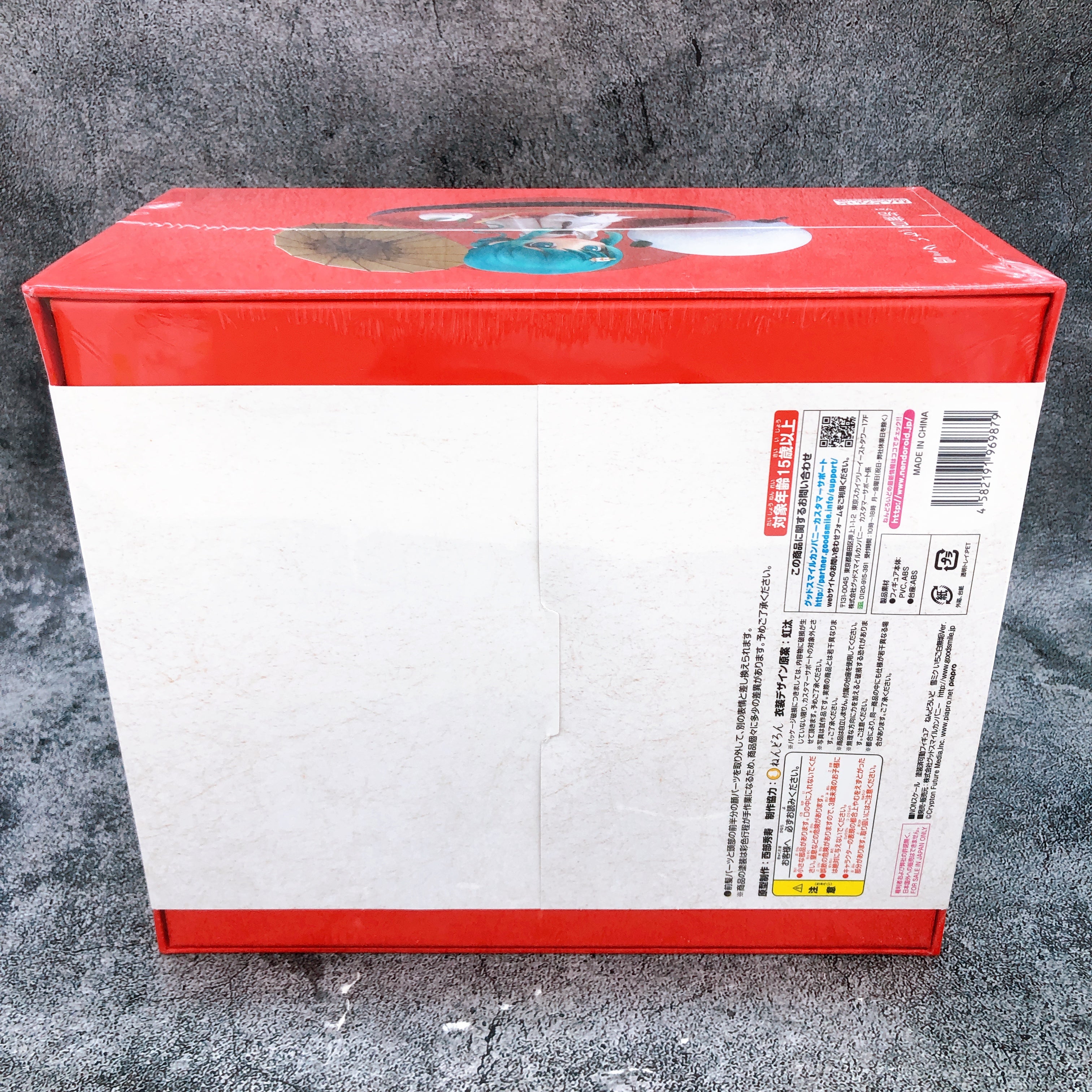 Snow Miku Strawberry White Kimono ver. Nendoroid 303 Action Figure Japan NEW