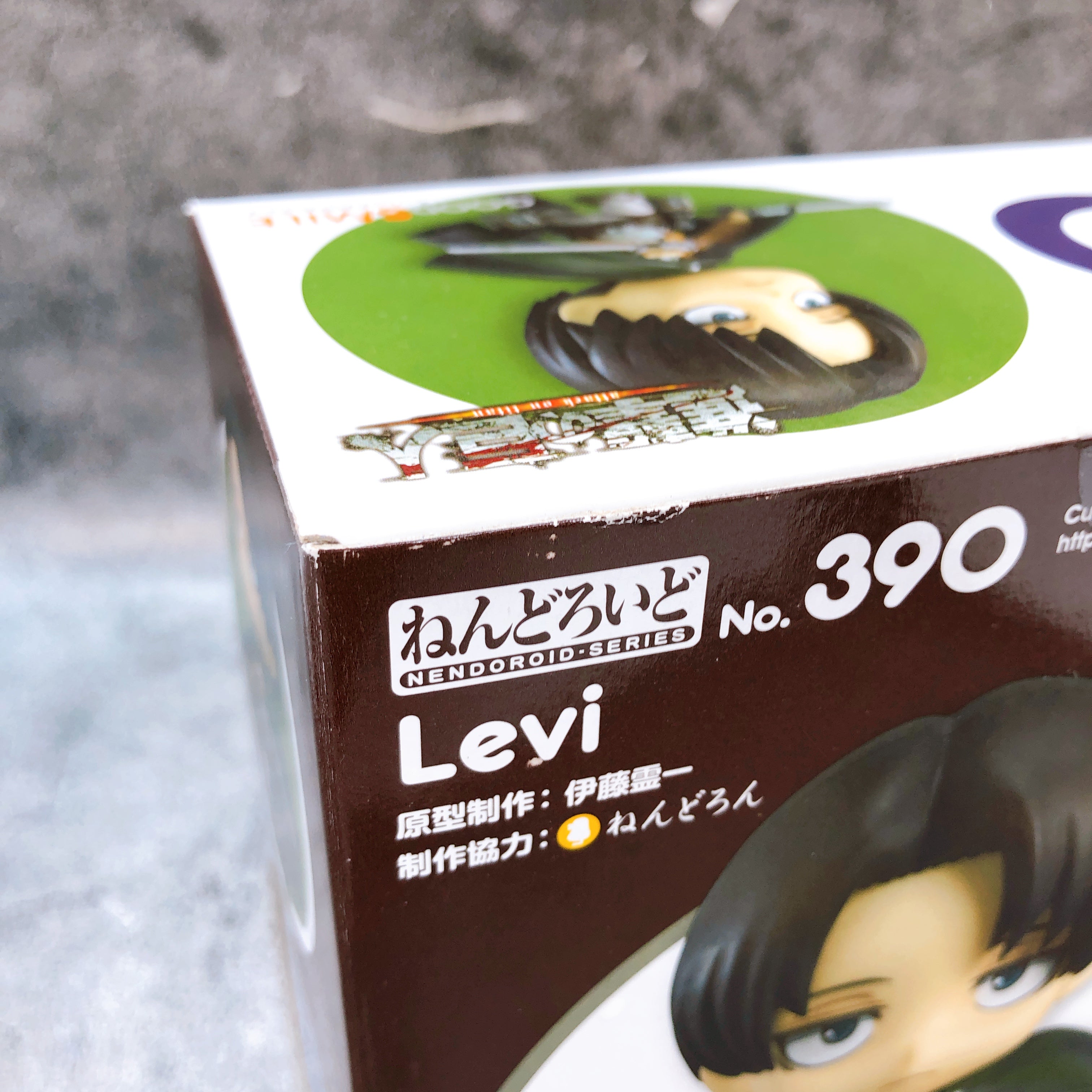 Nendoroid 390 Levi Attack on Titan Action Figure 15+ Good Smile Company Sealed