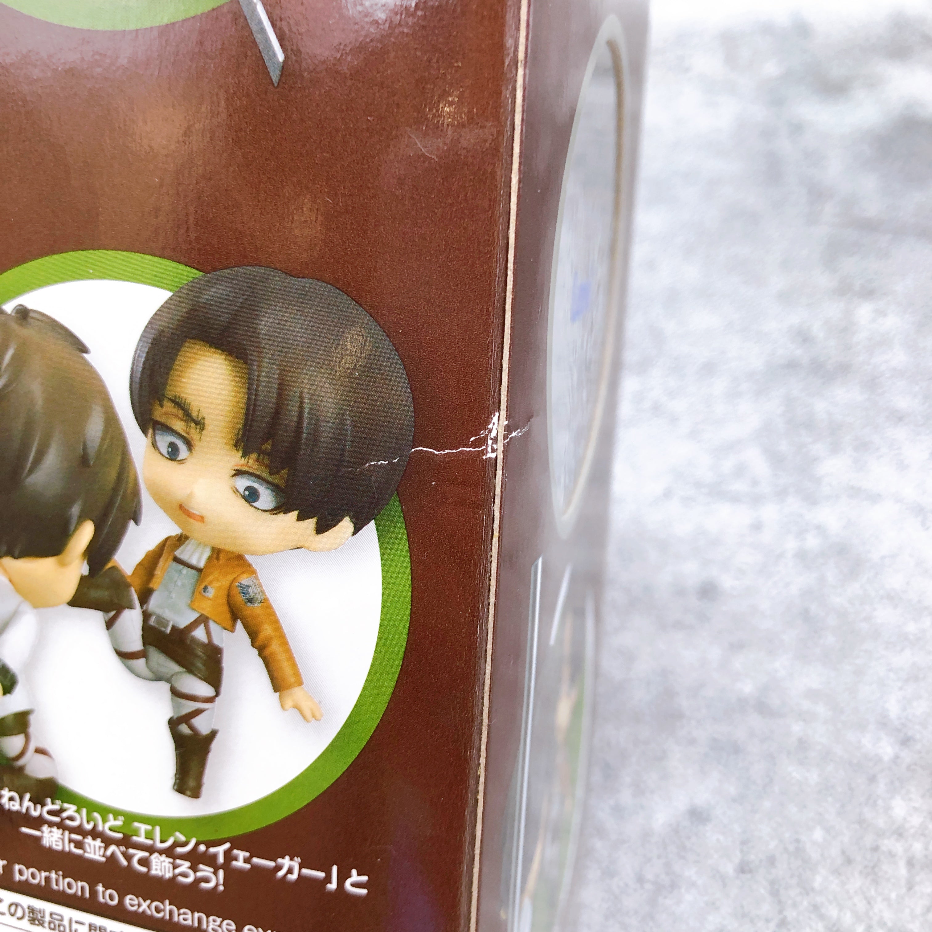 Nendoroid 390 Levi Attack on Titan Action Figure 15+ Good Smile Company Sealed