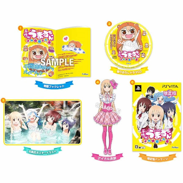 PS Vita Himouto! Umaru-chan Ikusei Keikaku Limited Edition PSV FuRyu Game NEW