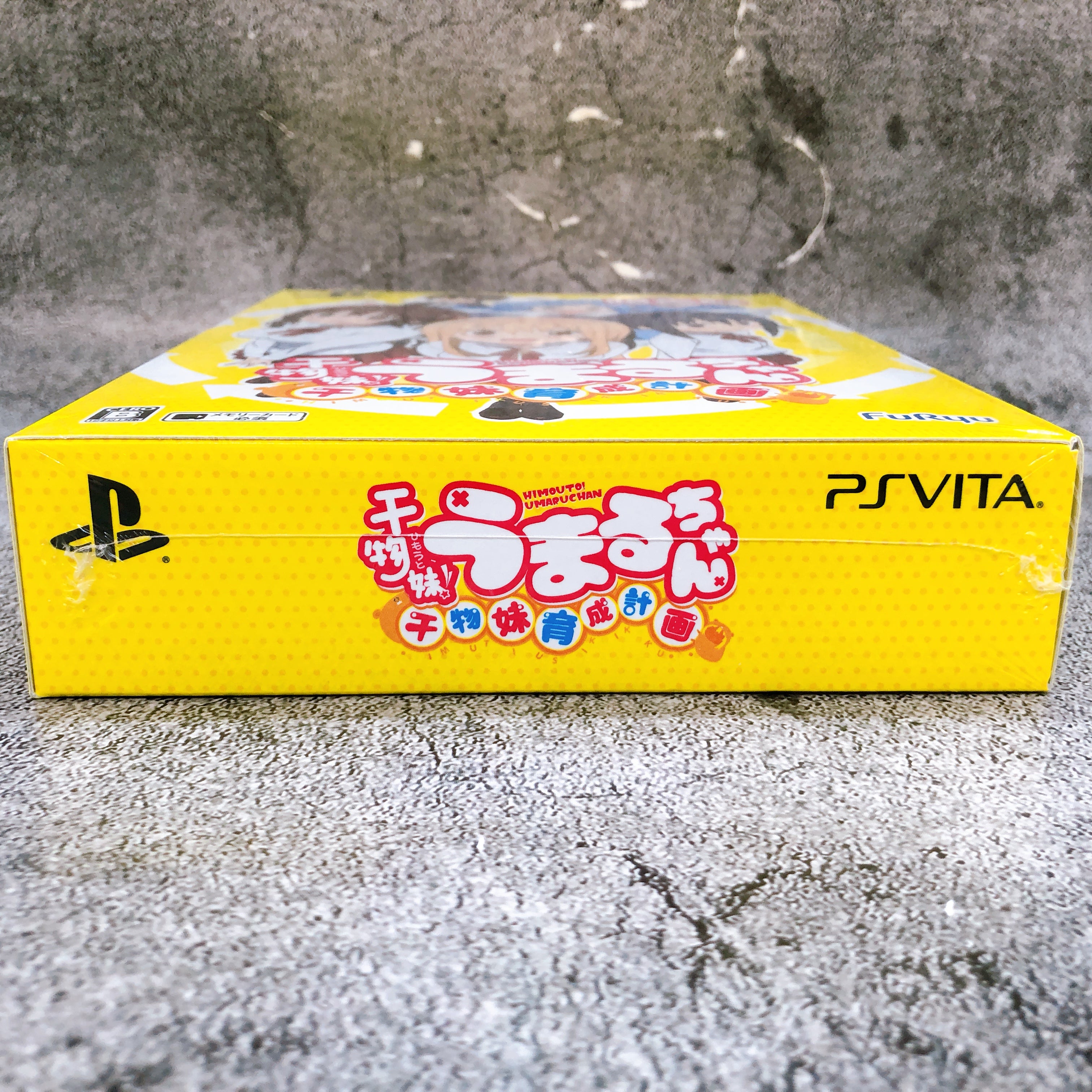 PS Vita Himouto! Umaru-chan Ikusei Keikaku Limited Edition PSV FuRyu Game NEW