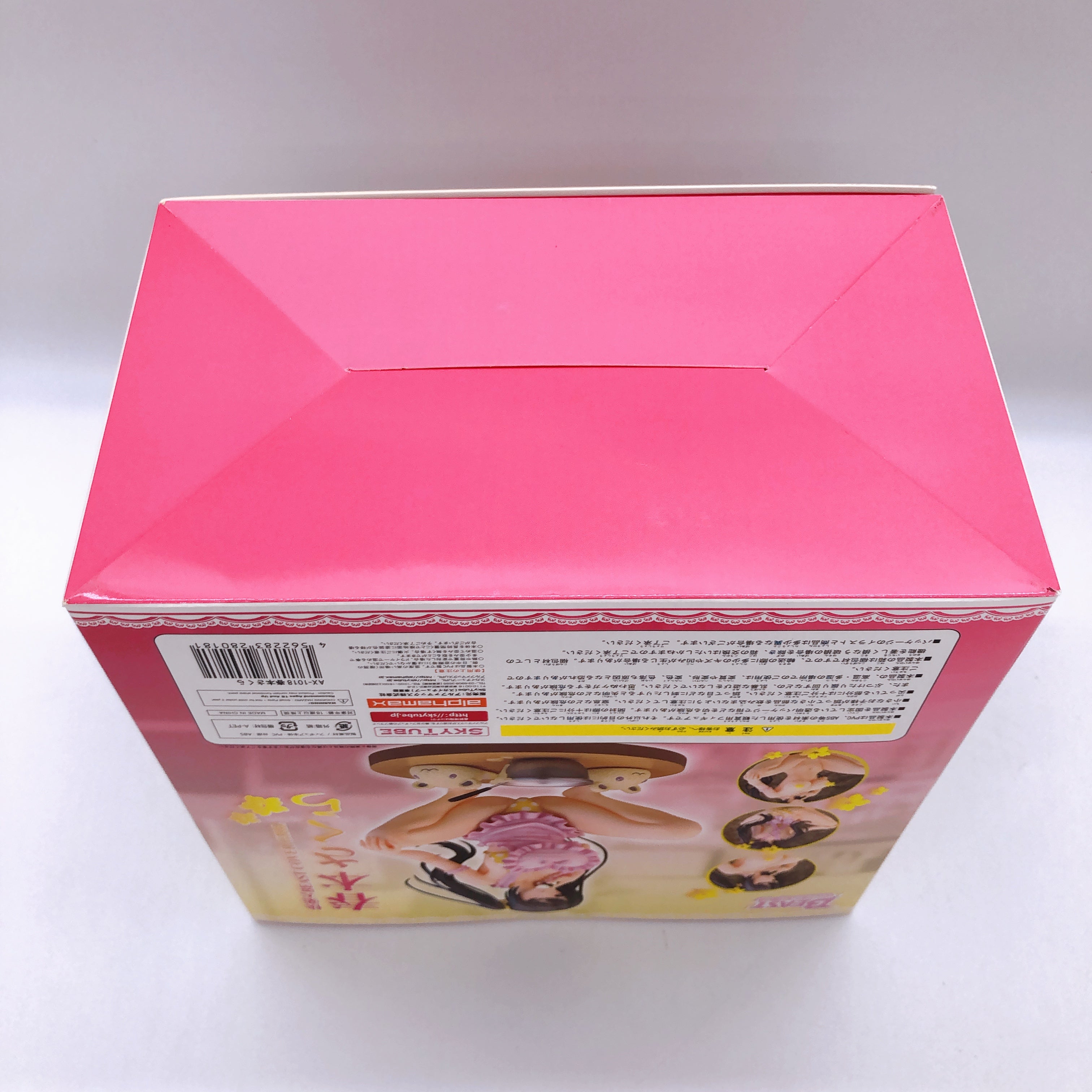 SKYTUBE BEAST COVER GIRL Sakura Harumoto 1/6 Scale PVC Figure Kairakuten NEW