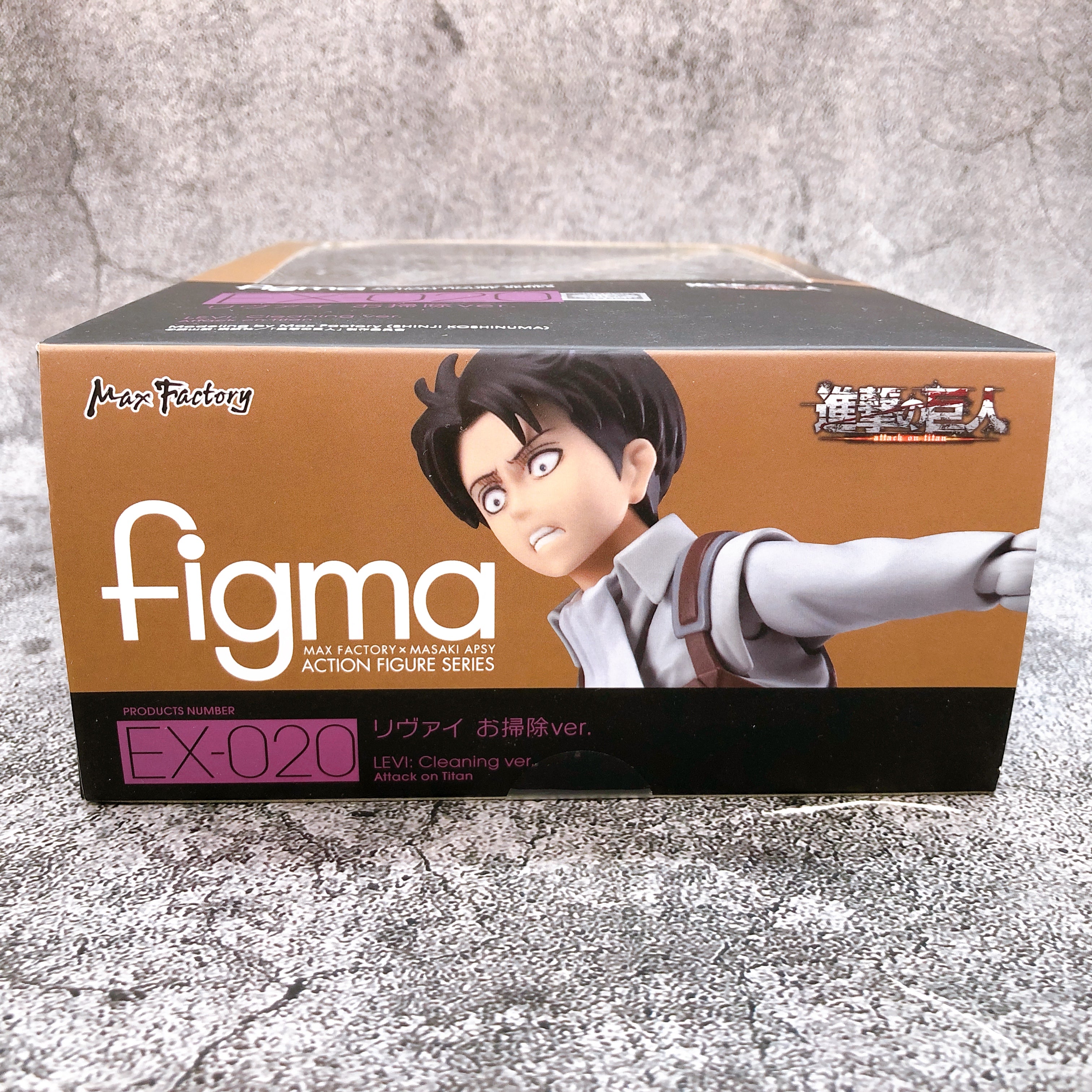 Attack on Titan Levi Cleaning ver. figma EX-020 Action Figure Max Factory NEW