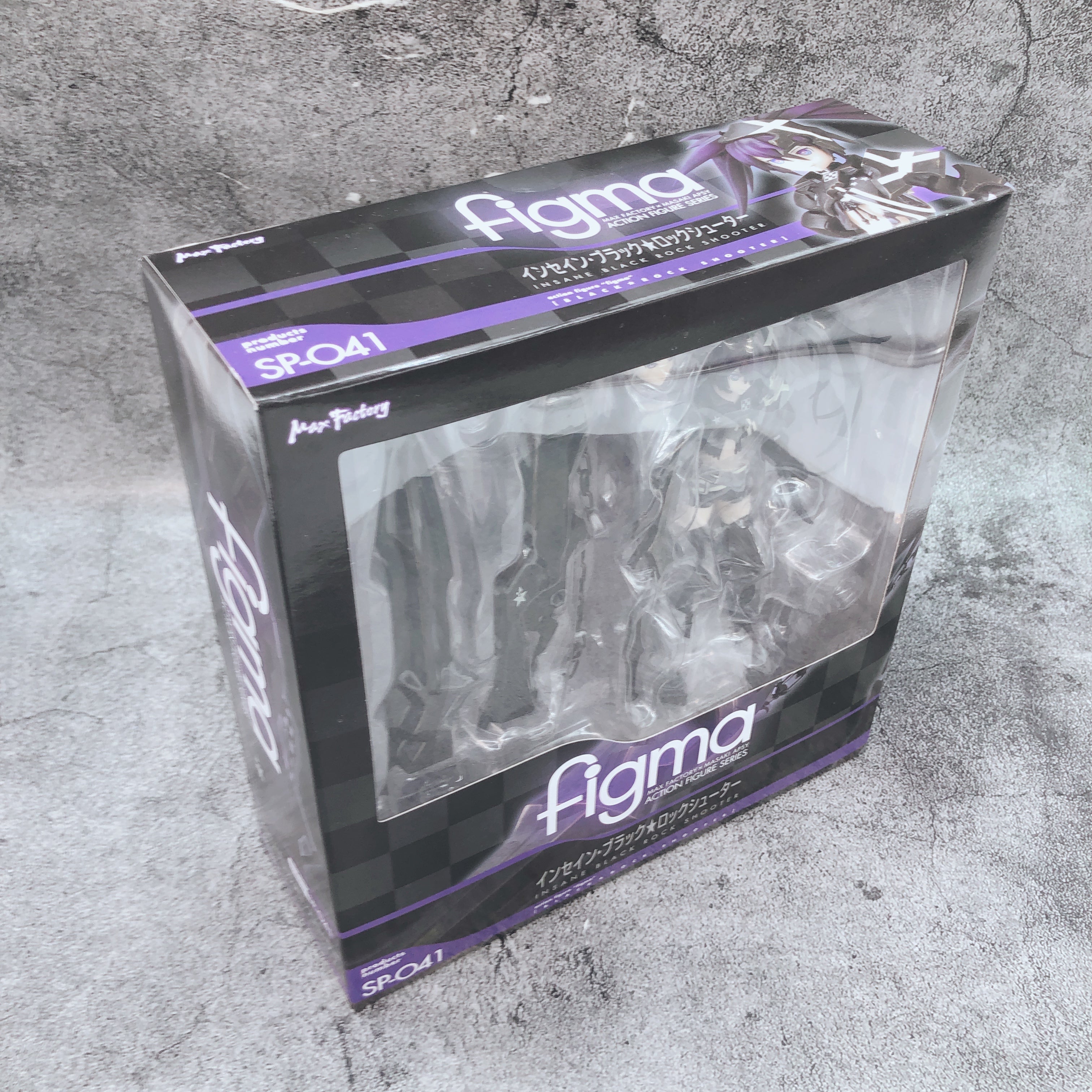 Black Rock Shooter Insane Black Rock Shooter figma SP-041 Max Factory Japan