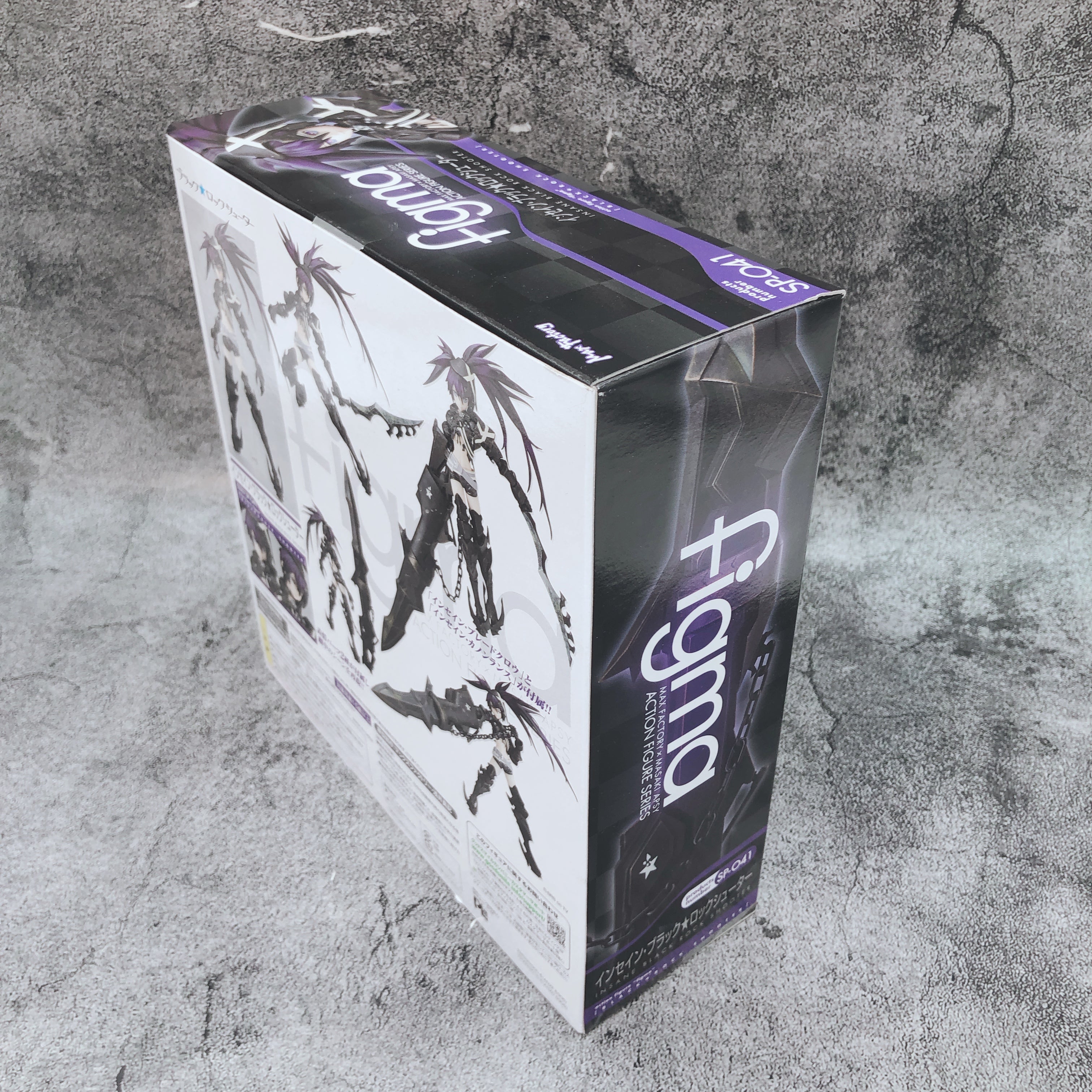 Black Rock Shooter Insane Black Rock Shooter figma SP-041 Max Factory Japan