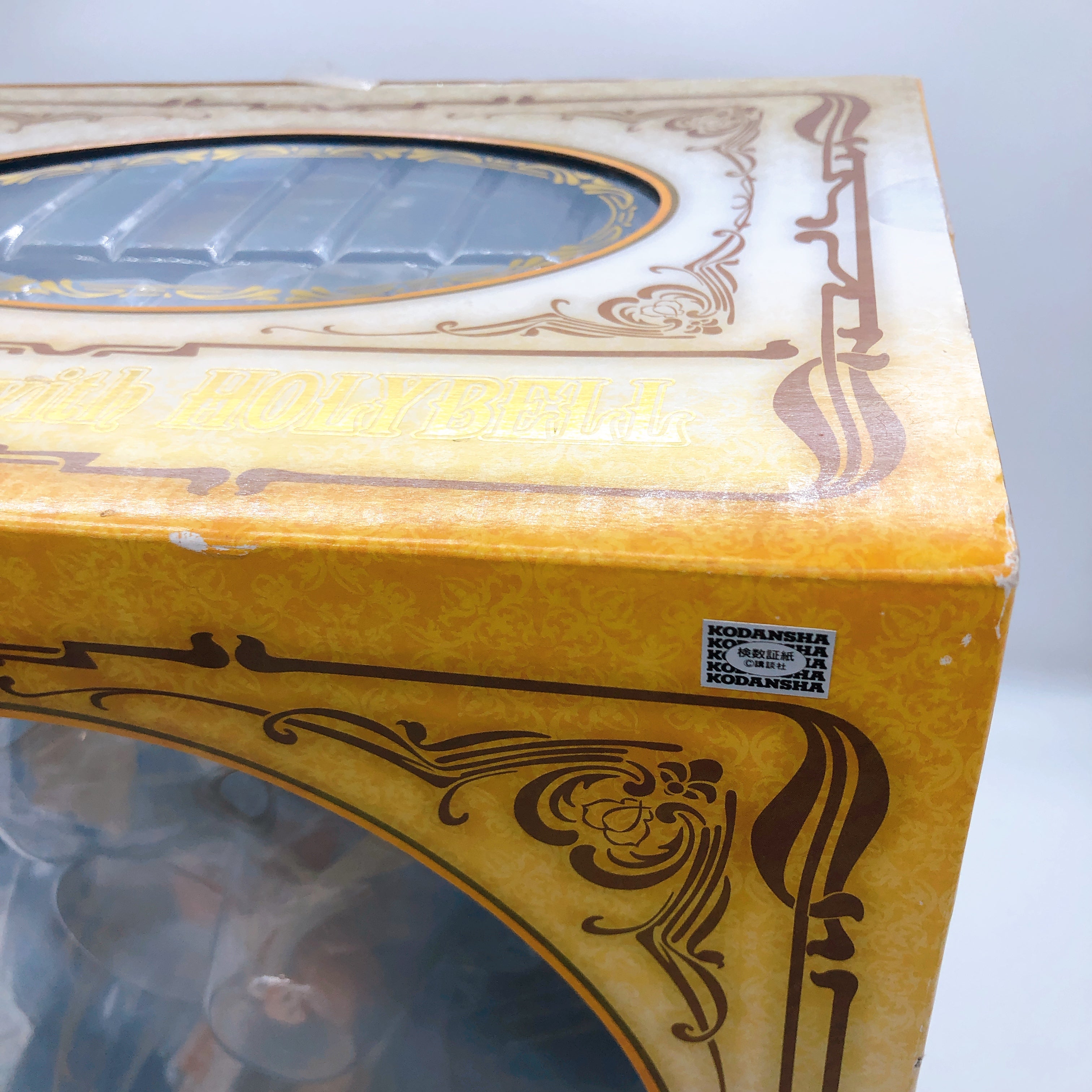 Oh My Goddess! Belldandy with Holy Bell 1/10 Figure Japan Sealed NEW