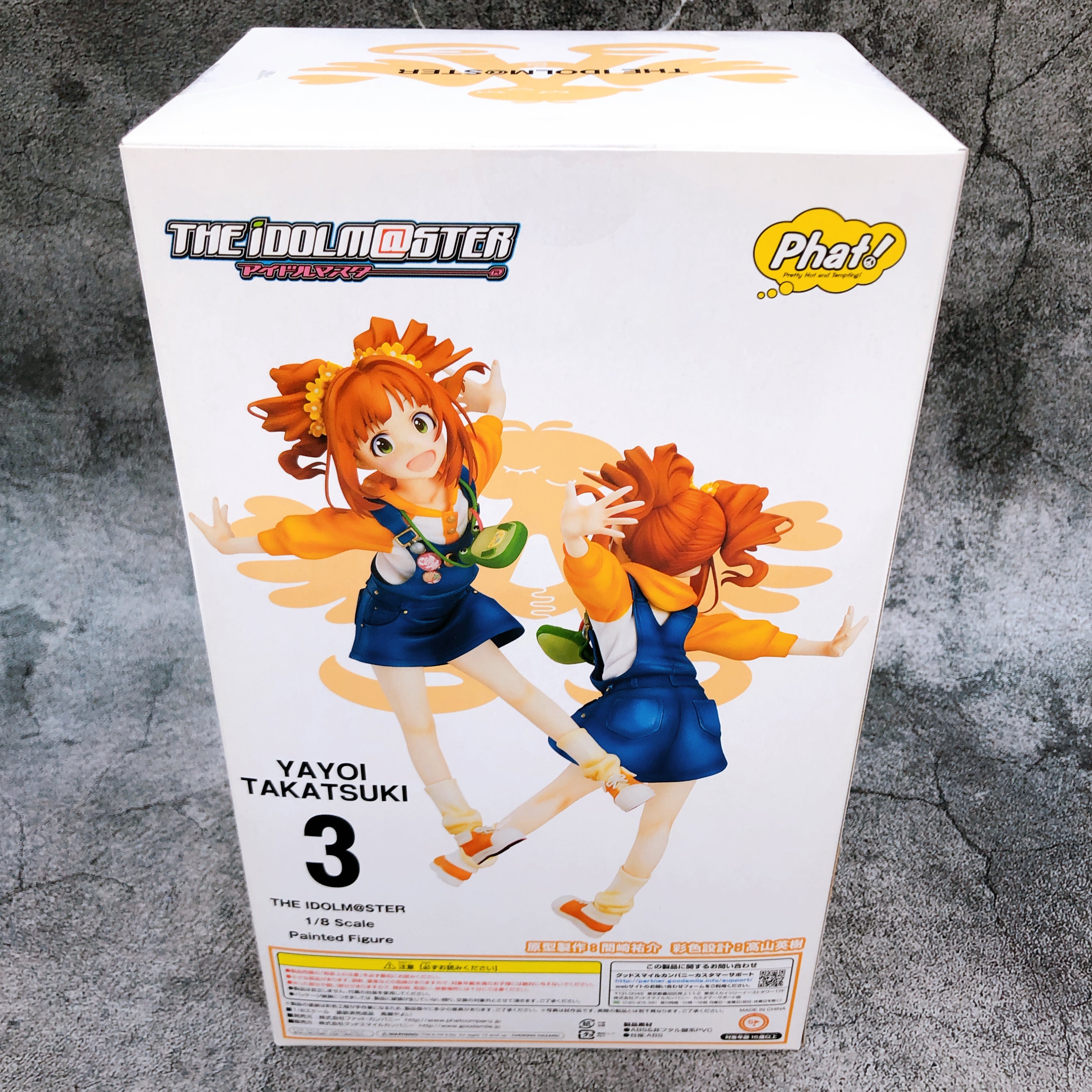 Phat Company The Idolmster Yayoi Takatsuki 1/8 Scale PVC Figure NEW