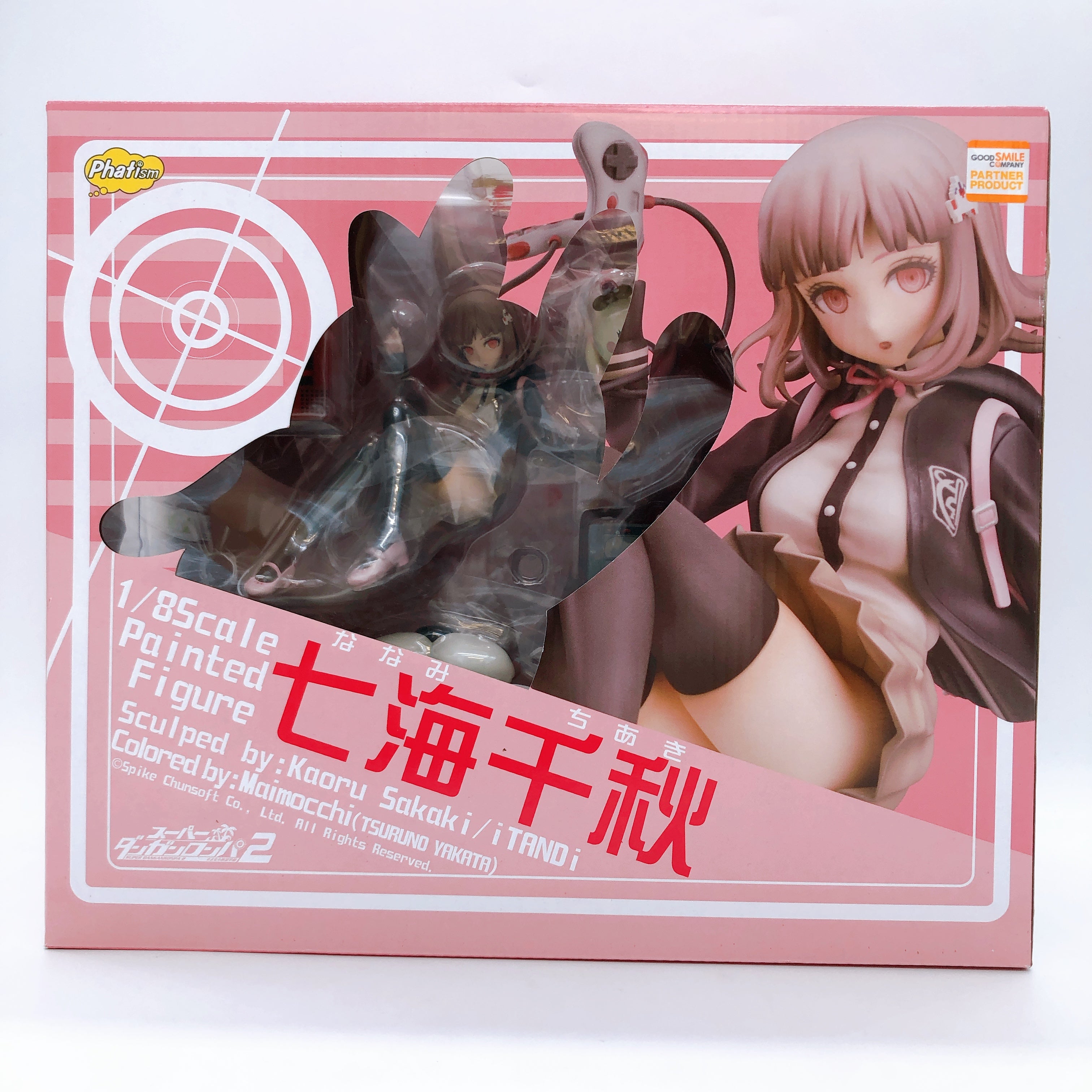 Danganronpa 2 Goodbye Despair Chiaki Nanami 1/8 Scale Figure Phat Japan AUTHENTIC