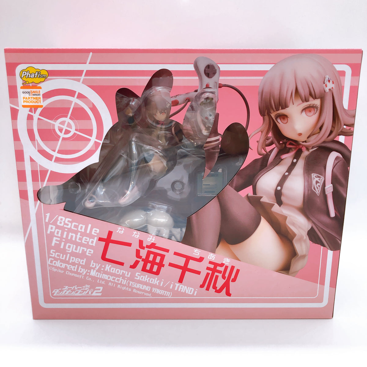 Chiaki Nanami 1/8 Scale Figure 15+ Phat Japan AUTHENTIC Danganronpa 2 Sealed