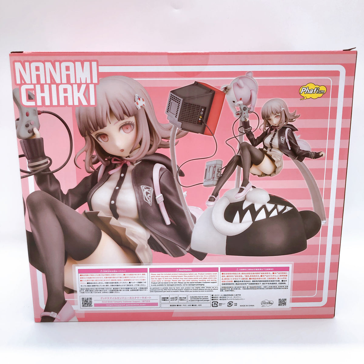 Chiaki Nanami 1/8 Scale Figure 15+ Phat Japan AUTHENTIC Danganronpa 2 Sealed