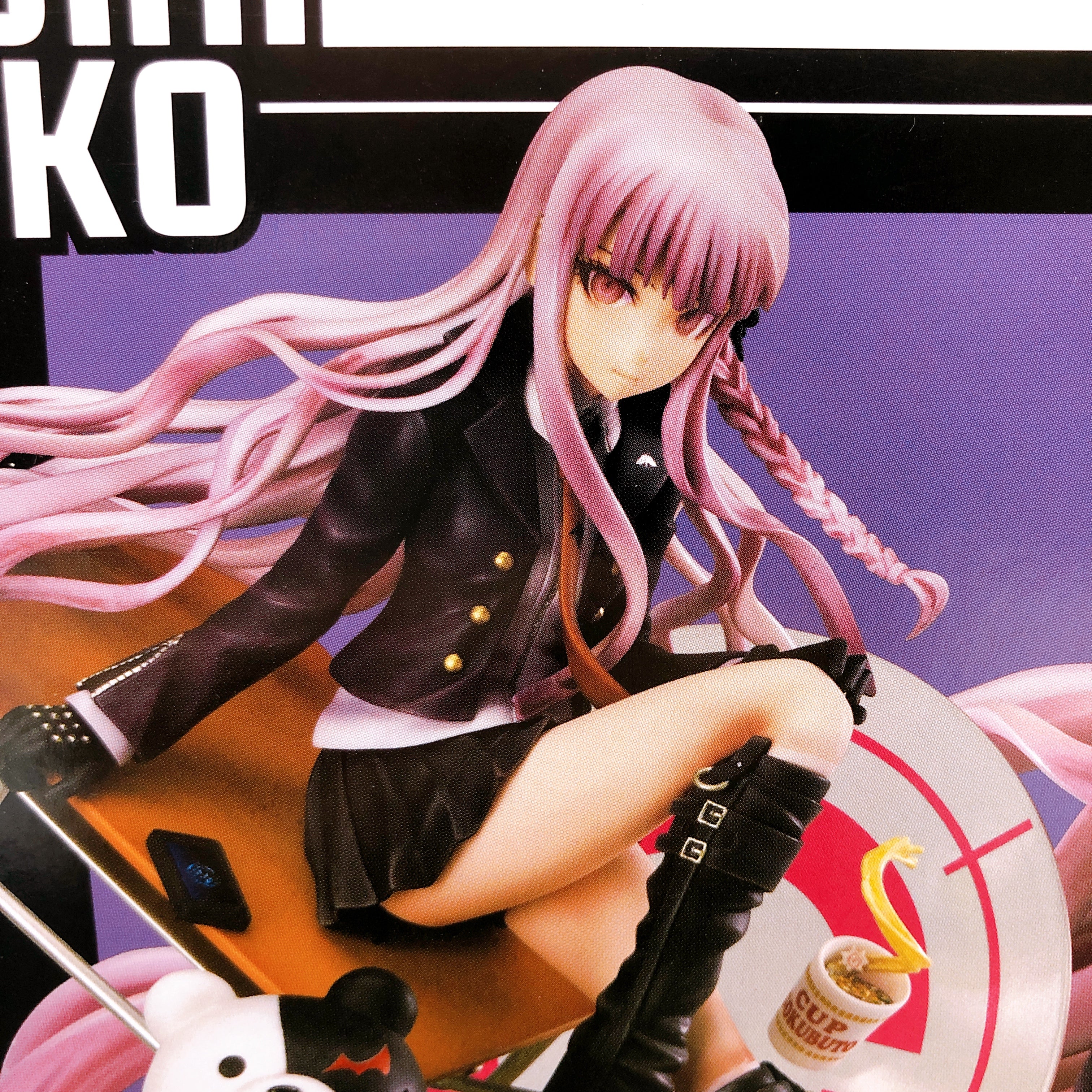 Danganronpa The Animation Kyoko Kirigiri 1/8 Scale Figure Phat Company Japan