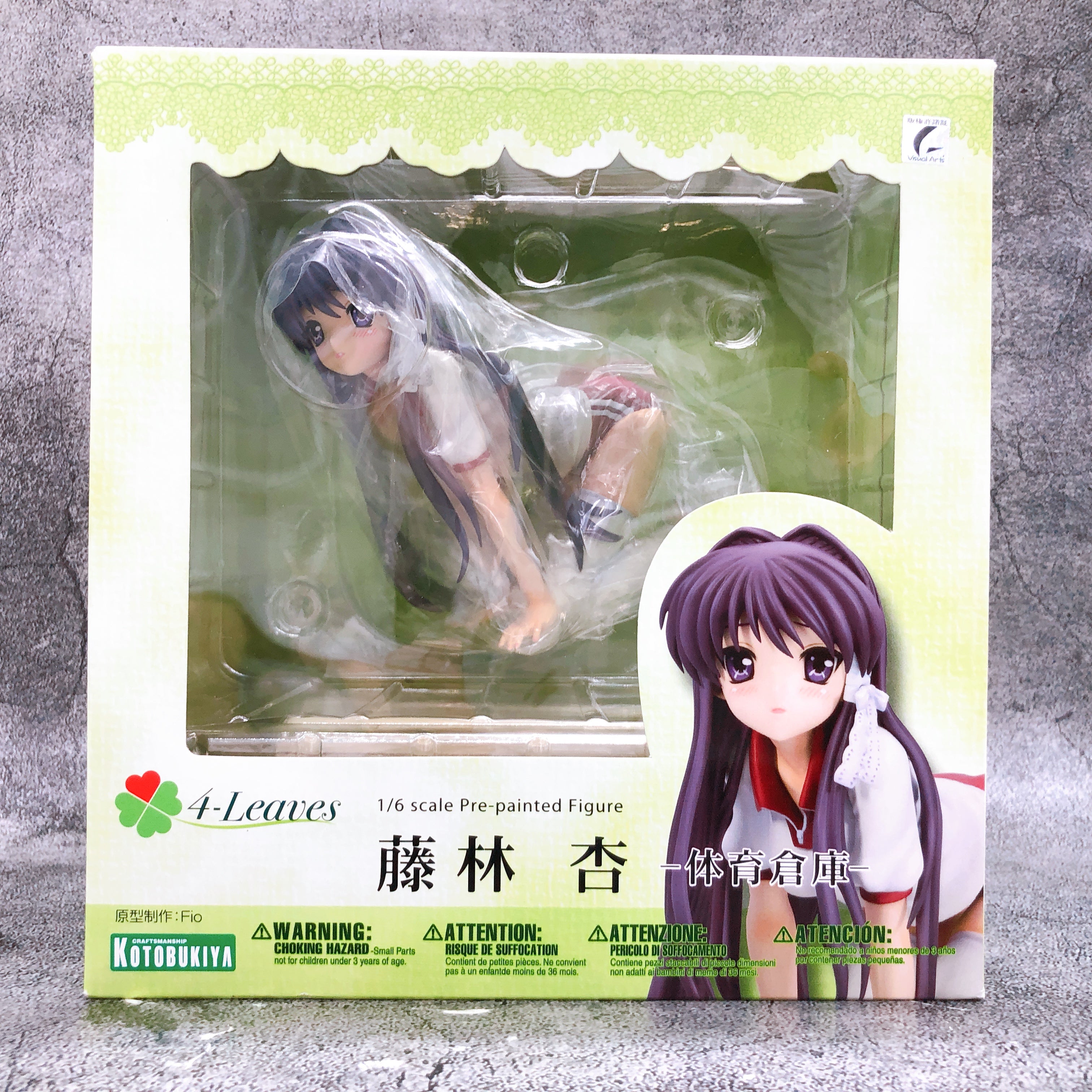 CLANNAD Kyo Fujibayashi School Gym Wear 1/6 Scale Figure 4 Leaves KOTOBUKIYA NEW