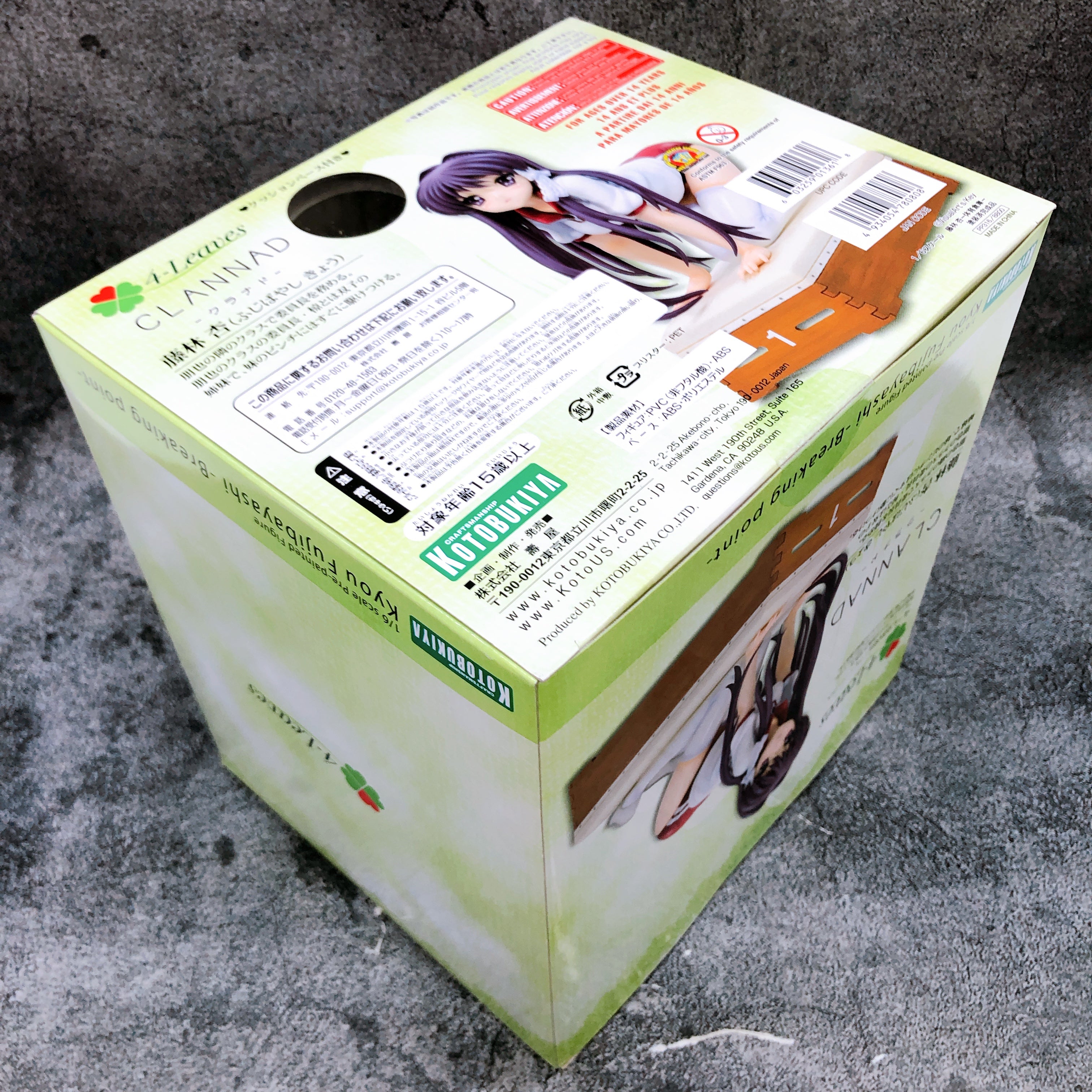 CLANNAD Kyo Fujibayashi School Gym Wear 1/6 Scale Figure 4 Leaves KOTOBUKIYA NEW