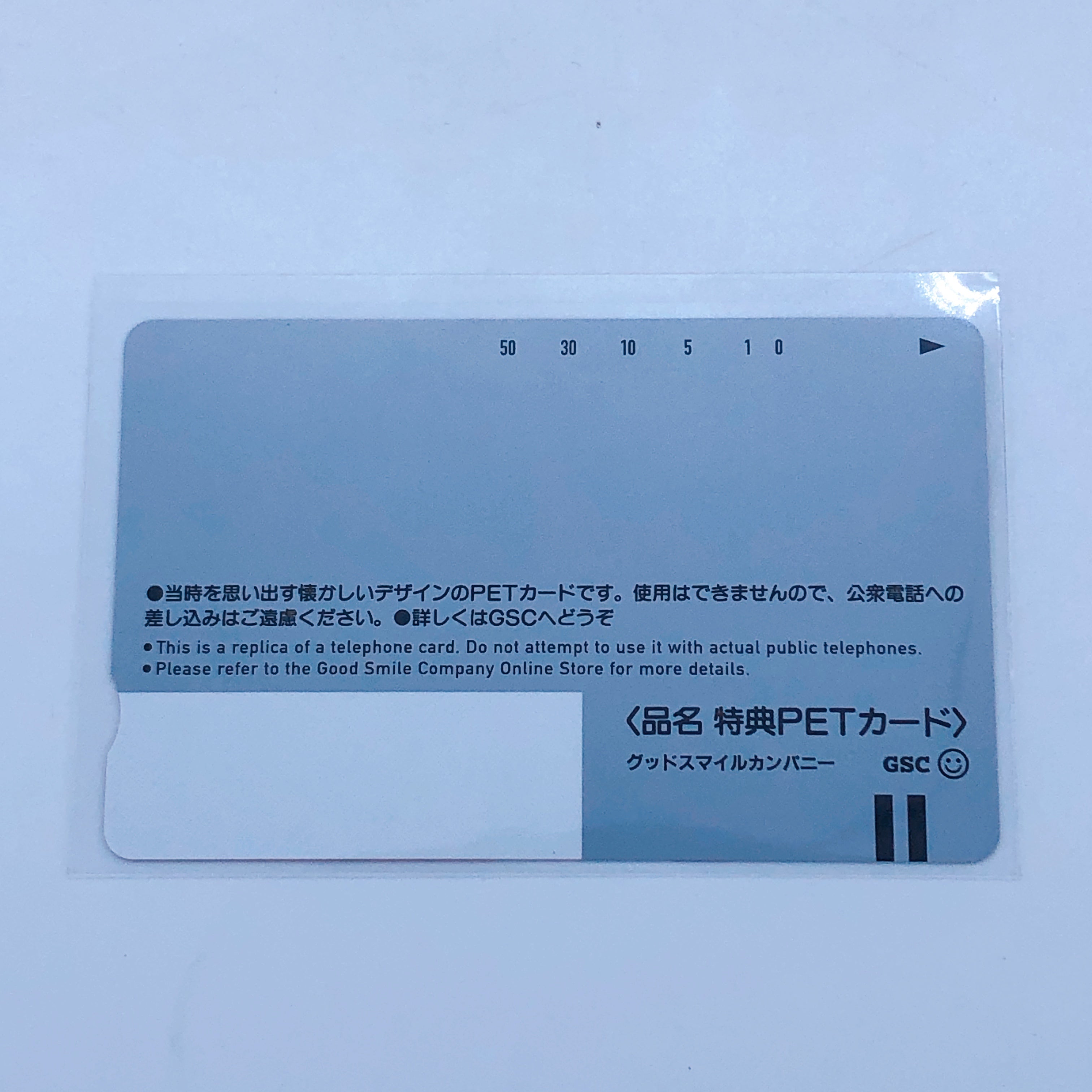 (w/Bonus) To Heart 2 Tamaki Kousaka 20th Anniversary Ver. 1/7 Scale Figure GSC