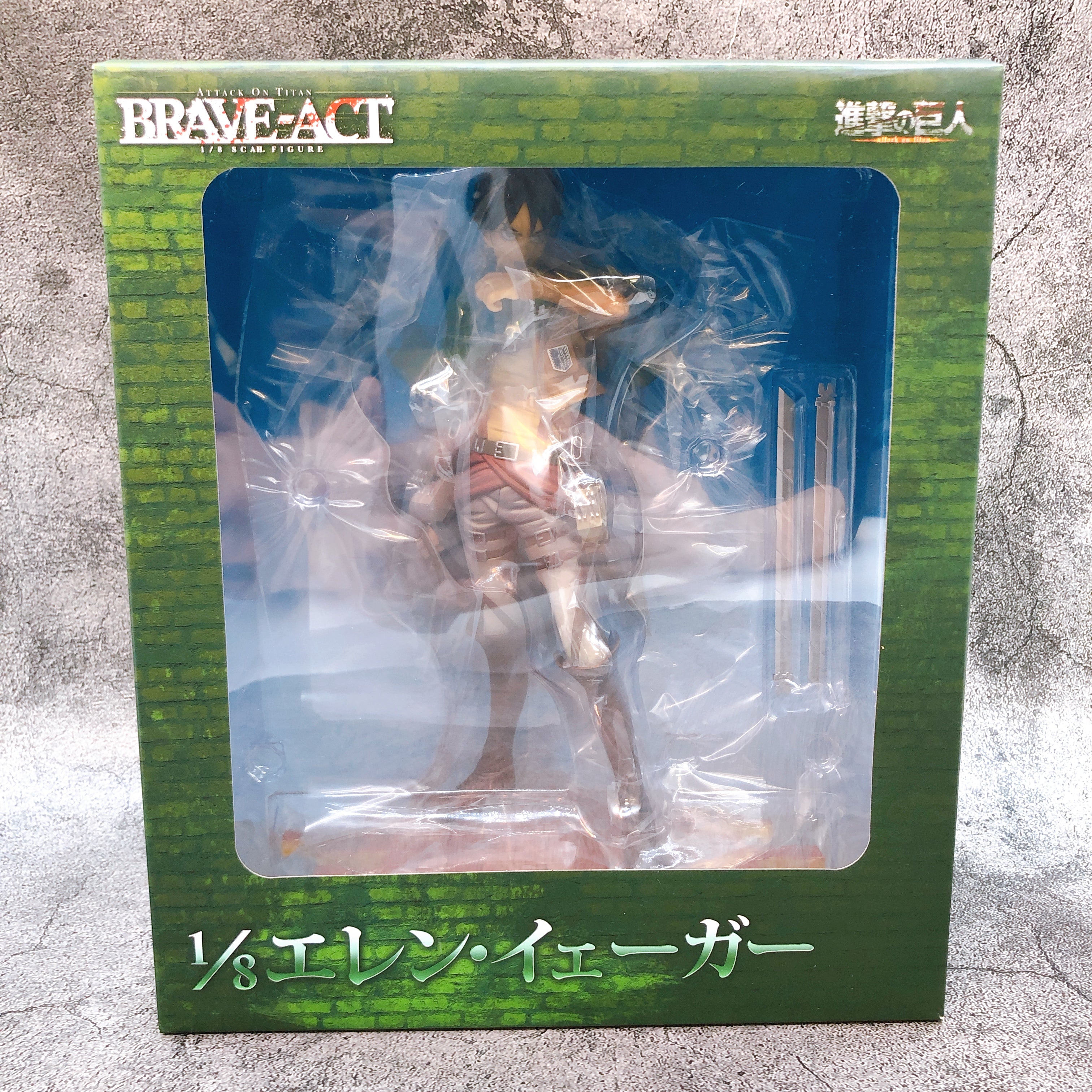 Brave Act Attack on Titan Eren Yeager 1/8 Scale Figure Sentinel Japan AUTHENTIC