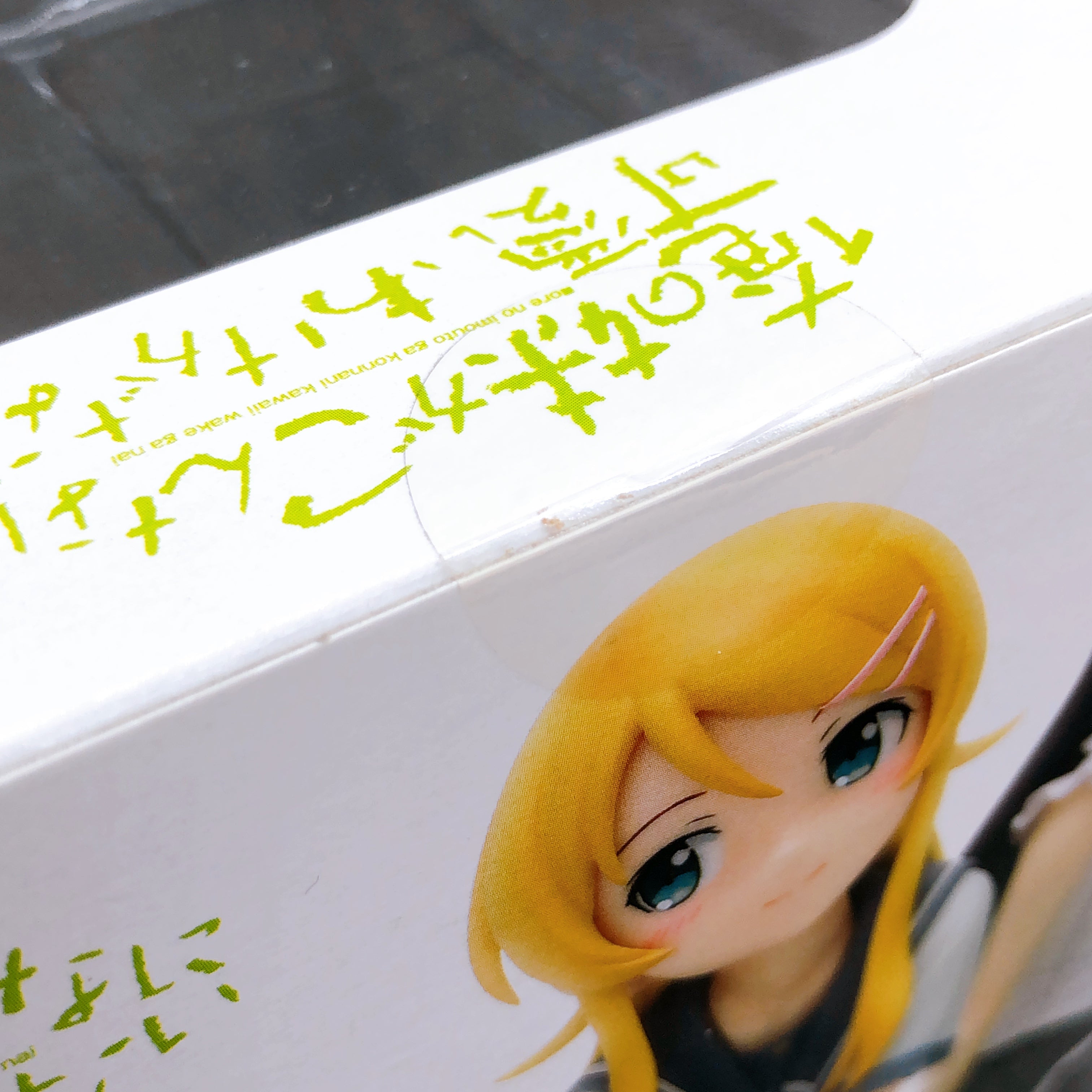 WAVE Oreimo Kirino Kousaka Sitting ver 1/8 Scale PVC Figure Dream Tech NEW