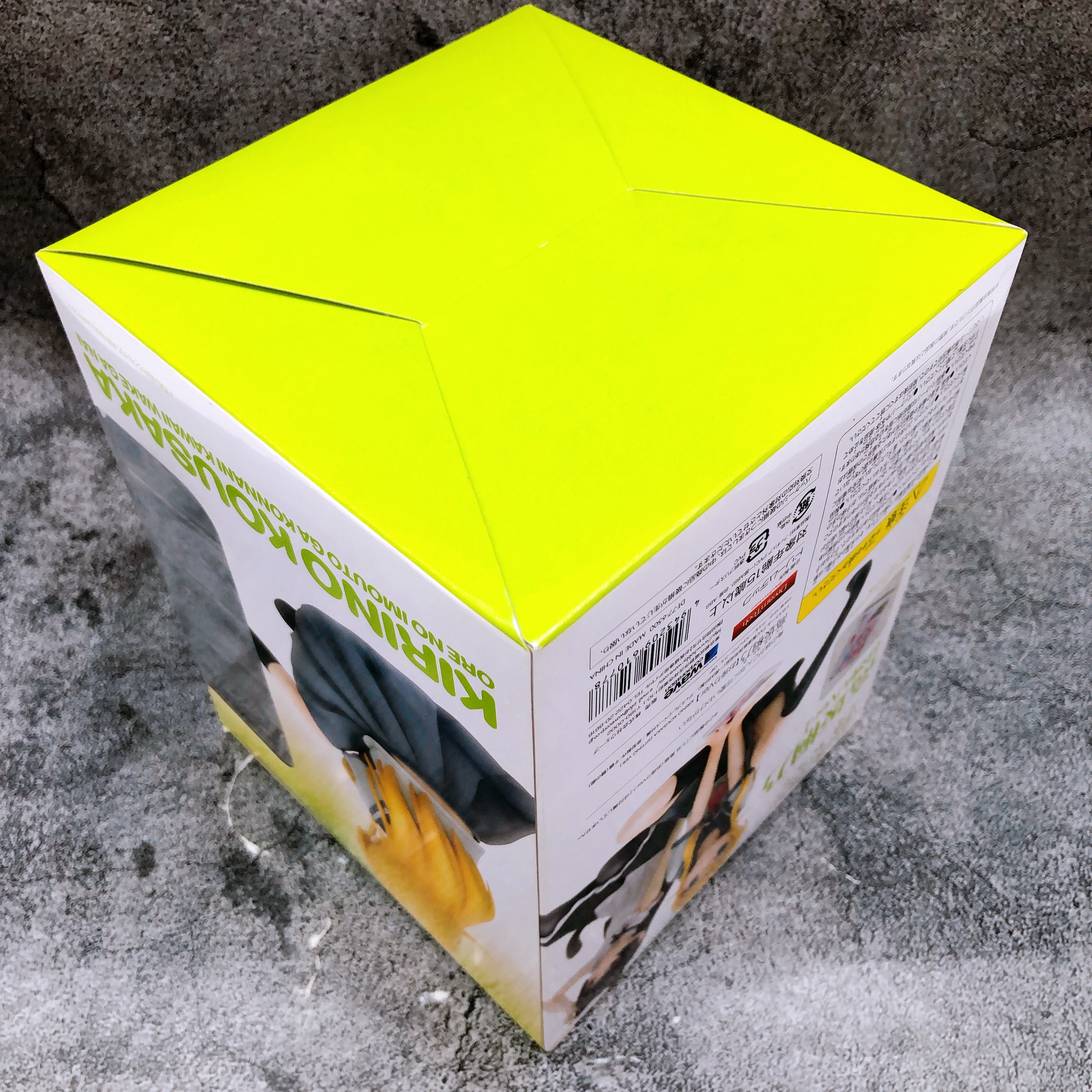 WAVE Oreimo Kirino Kousaka Sitting ver 1/8 Scale PVC Figure Dream Tech NEW