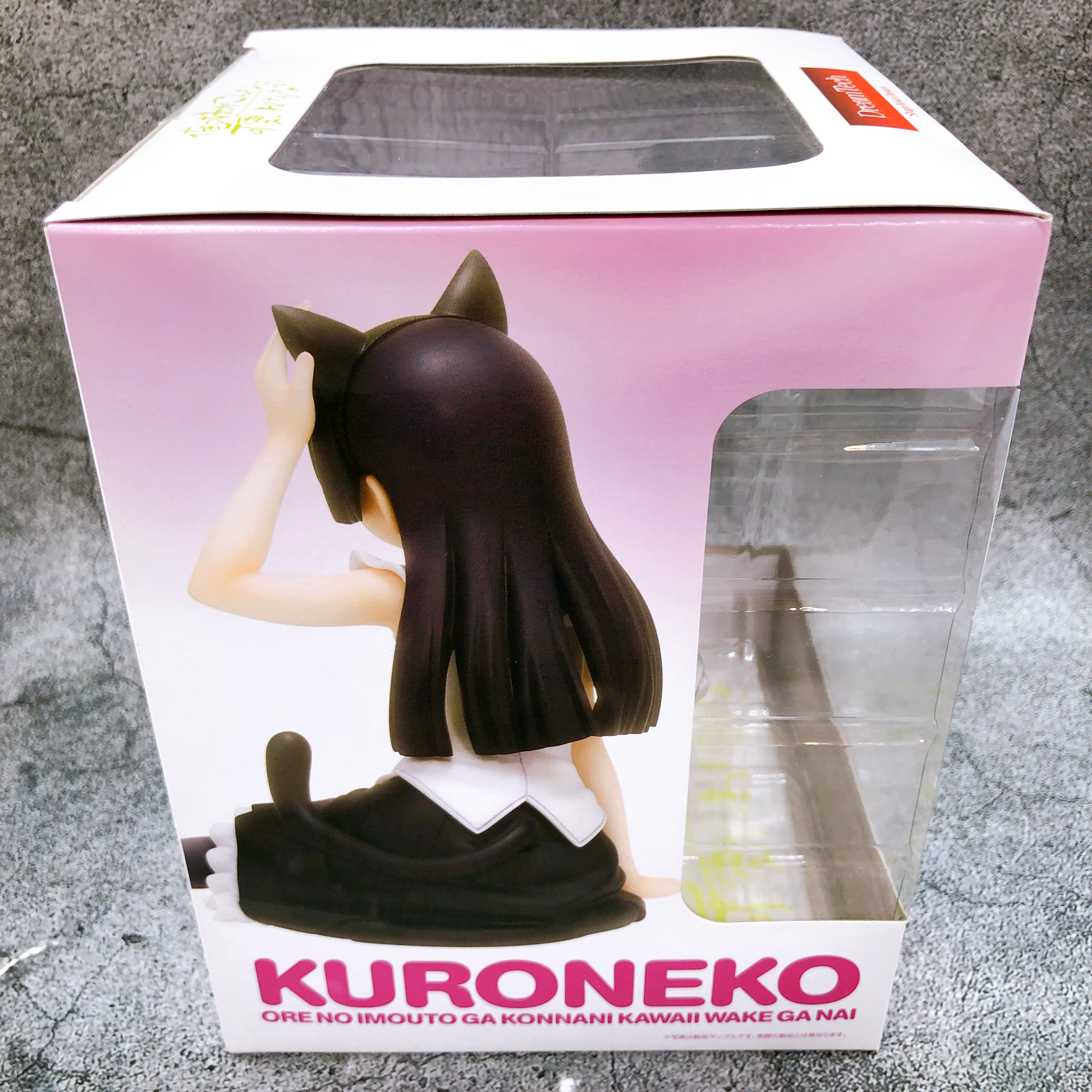 WAVE Oreimo Kuroneko Black Cat Sitting ver 1/8 Scale PVC Figure Dream Tech NEW