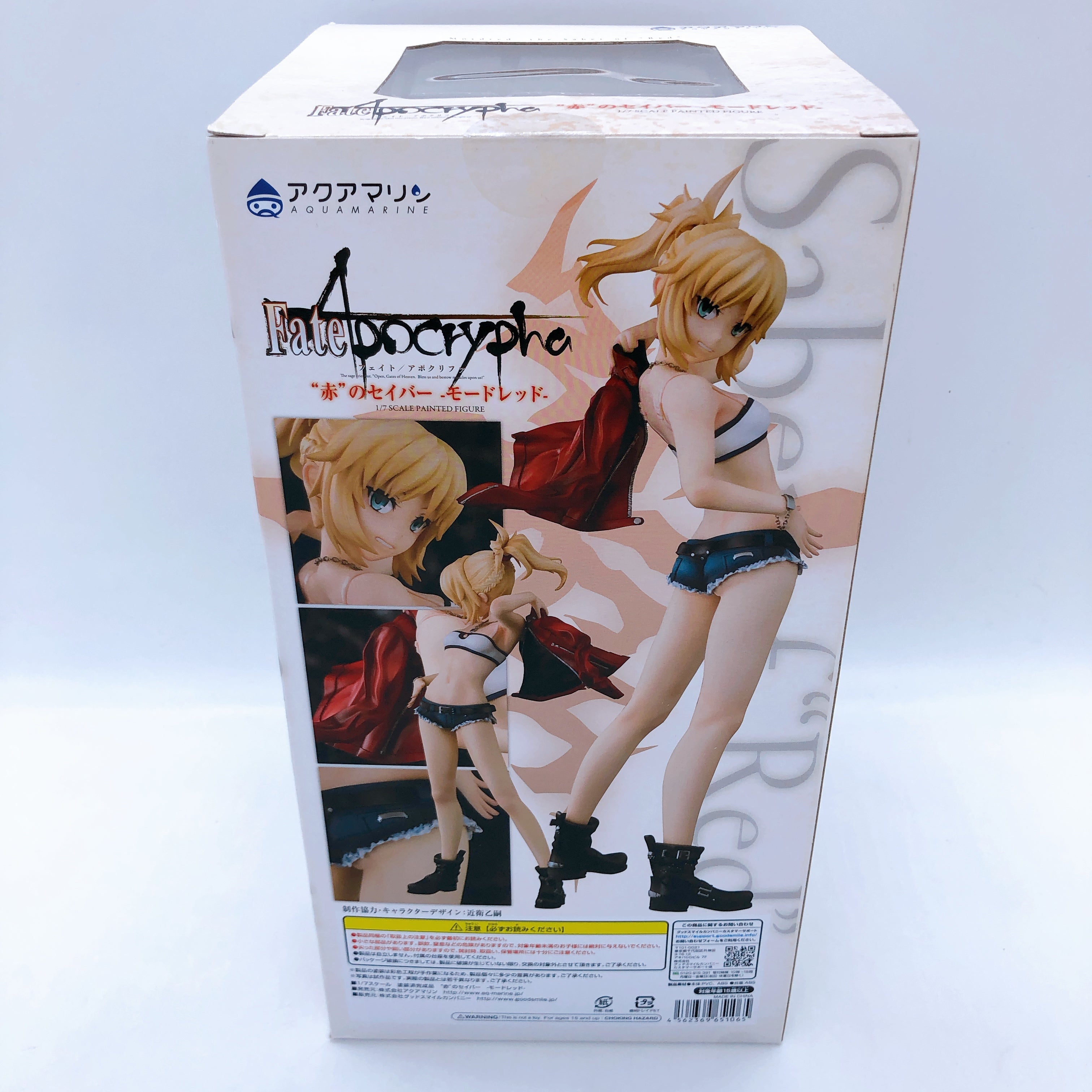 Aquamarine Fate Apocrypha Saber of Red Mordred 1/7 Scale PVC Figure Japan NEW
