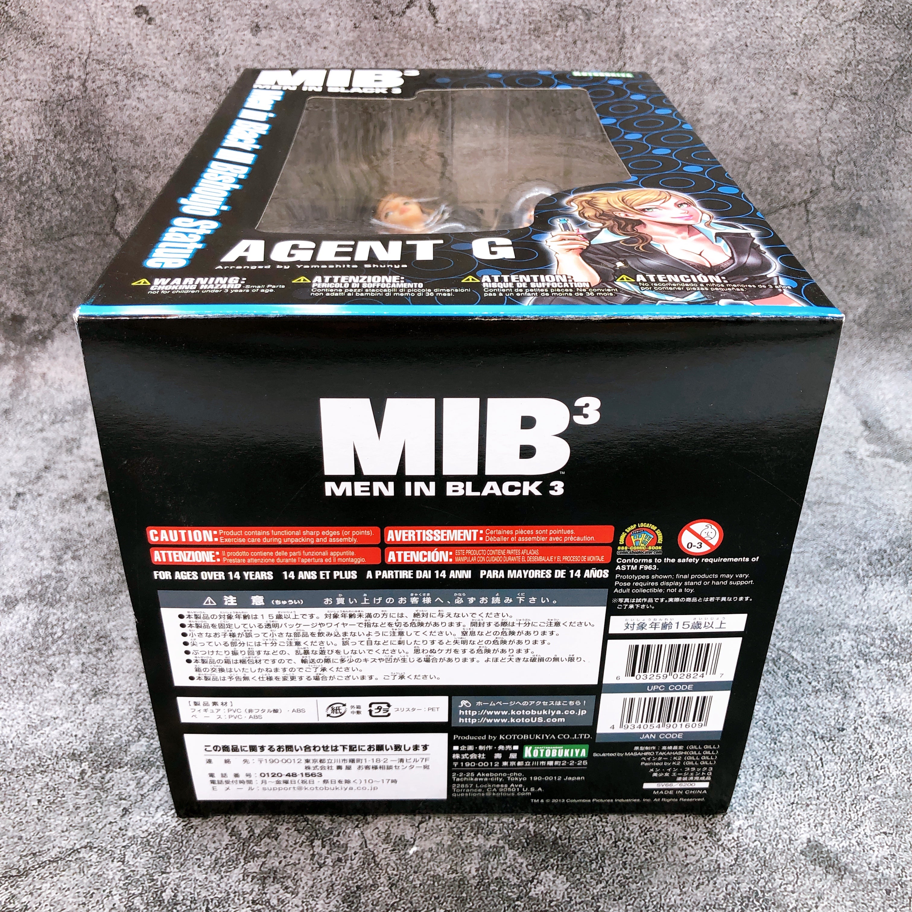 KOTOBUKIYA Men in Black MIB 3 AGENT G Bishoujo Series PVC Figure NEW