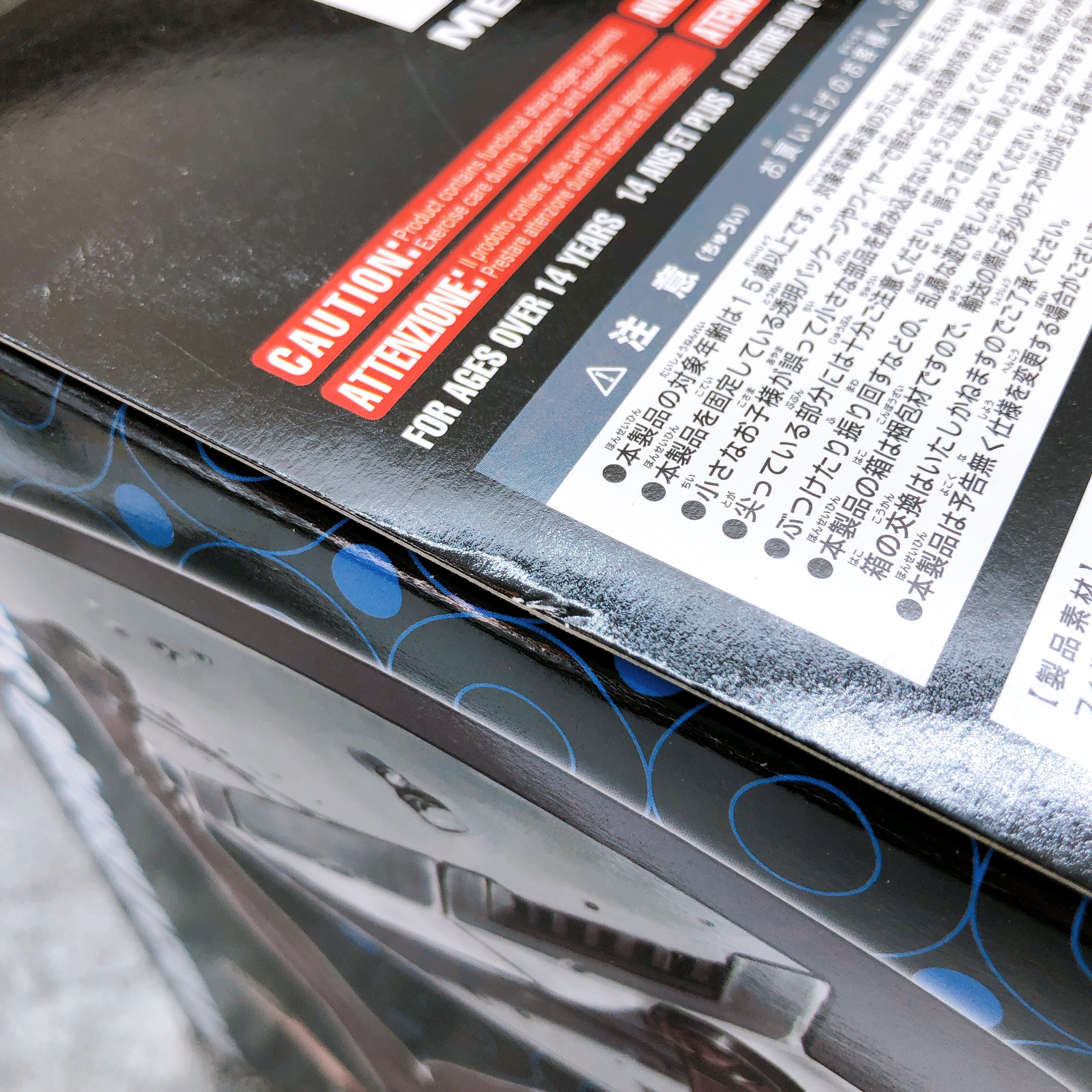 KOTOBUKIYA Men in Black MIB 3 AGENT G Bishoujo Series PVC Figure NEW