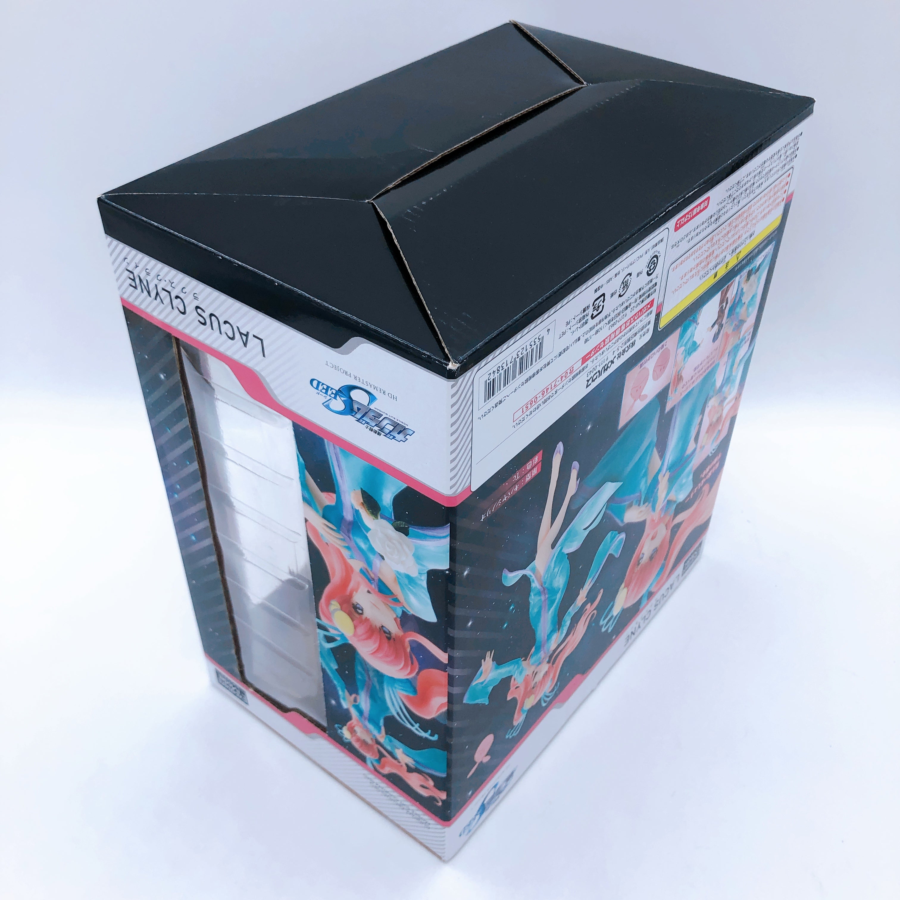 Gundam Seed Lacus Clyne RAHDXG.A.NEO Excellent Model Figure MegaHouse Japan