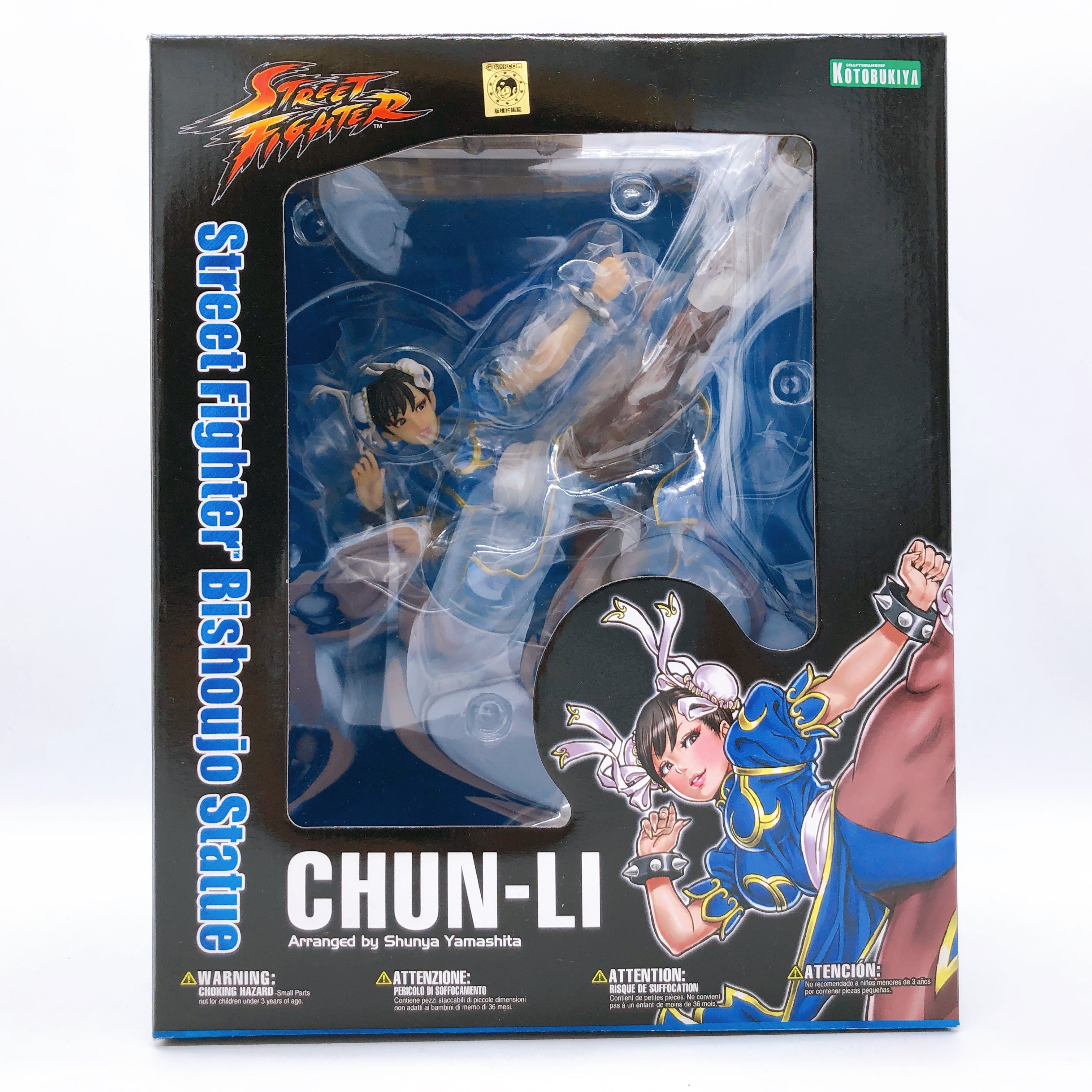Street Fighter Bishojo Chun Li 1/7 Scale Figure Kotobukiya Japan Sealed FASTSHIP