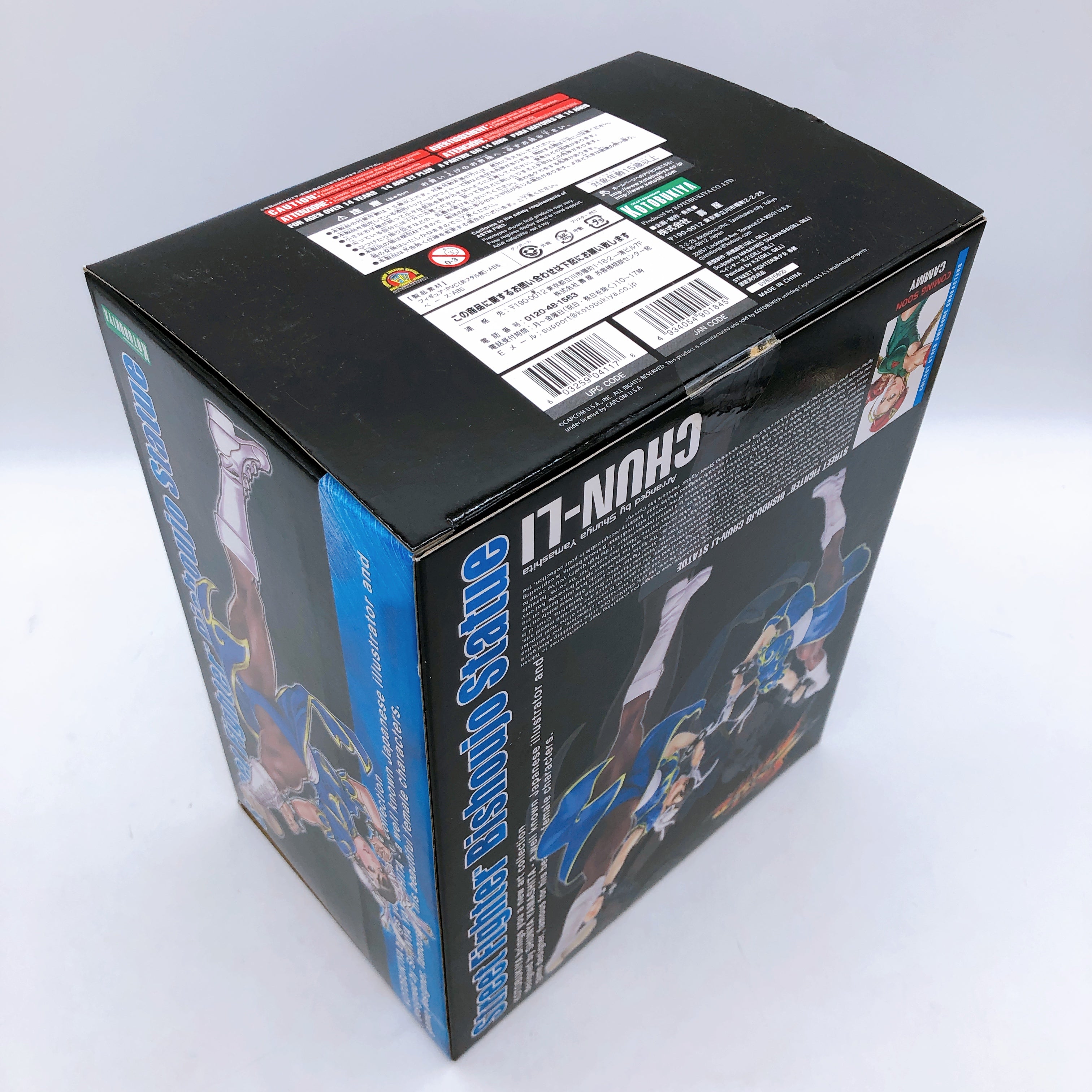 Street Fighter Bishojo Chun Li 1/7 Scale Figure Kotobukiya Japan Sealed FASTSHIP