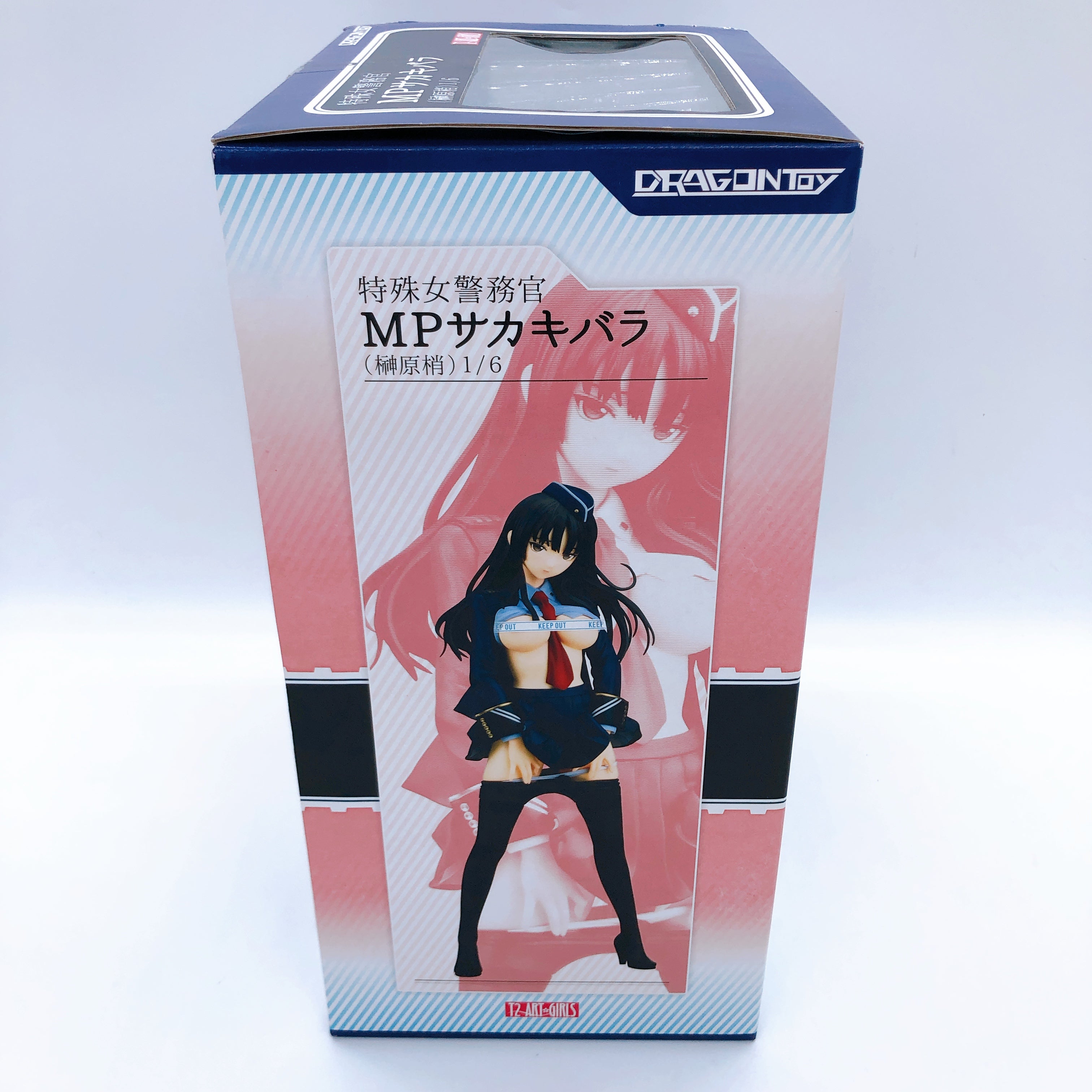 Dragon Toy T2 Art Girls Tokushu Onna Keimukan MP Sakakibara Kozue 1/6 Figure NEW