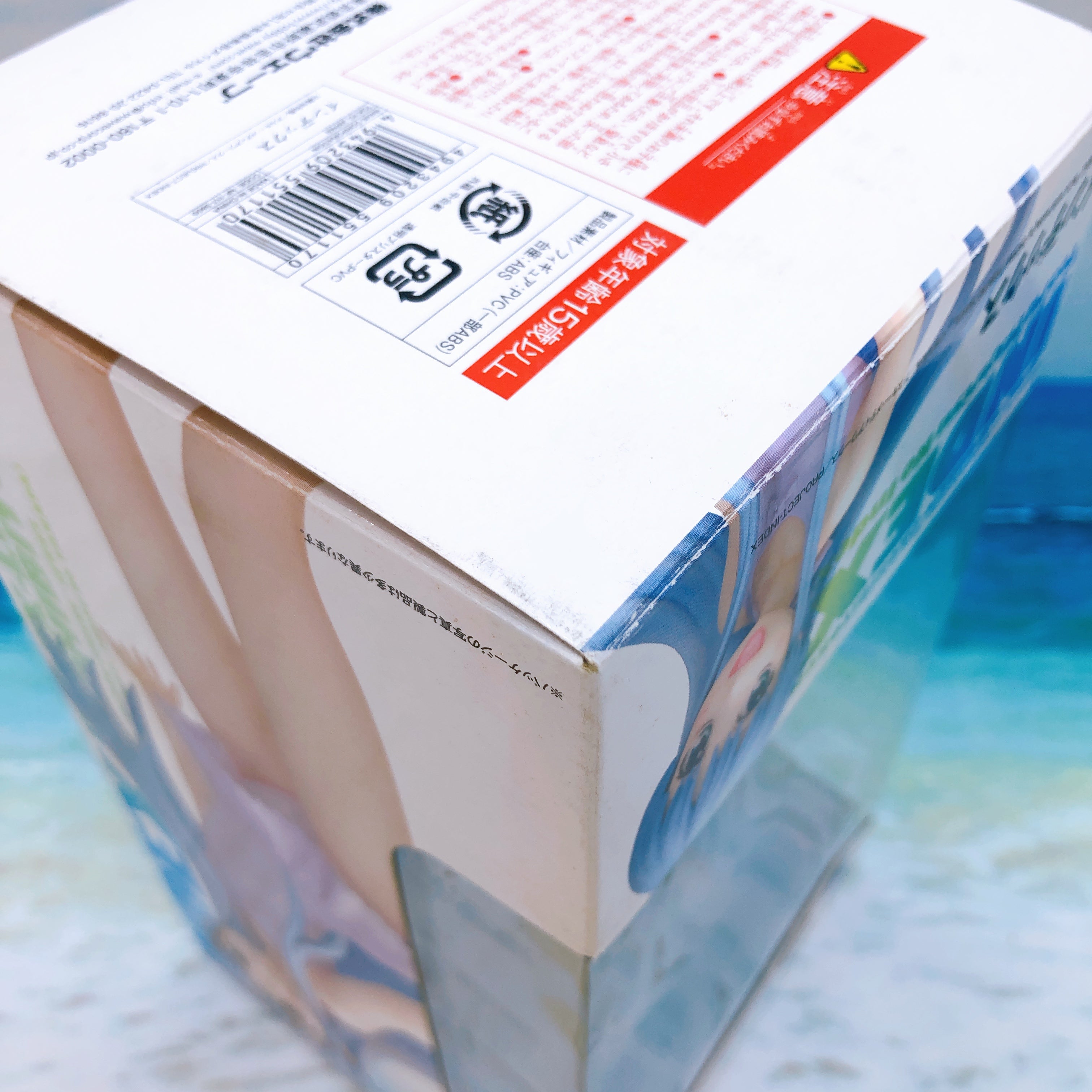 WAVE Beach Queens Index A Certain Magical Index 1/10 Scale Figure 15+ from Japan