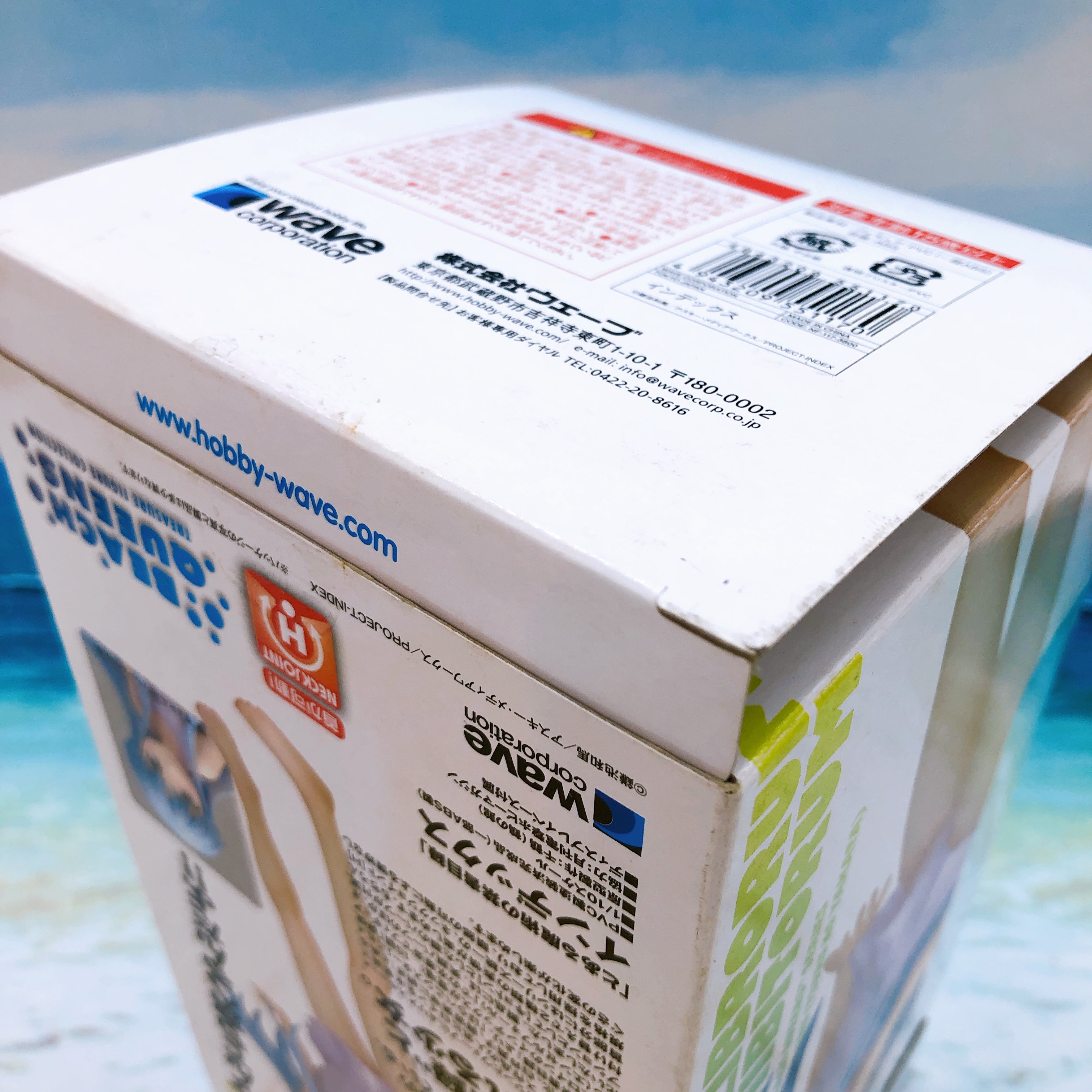 WAVE Beach Queens Index A Certain Magical Index 1/10 Scale Figure 15+ from Japan