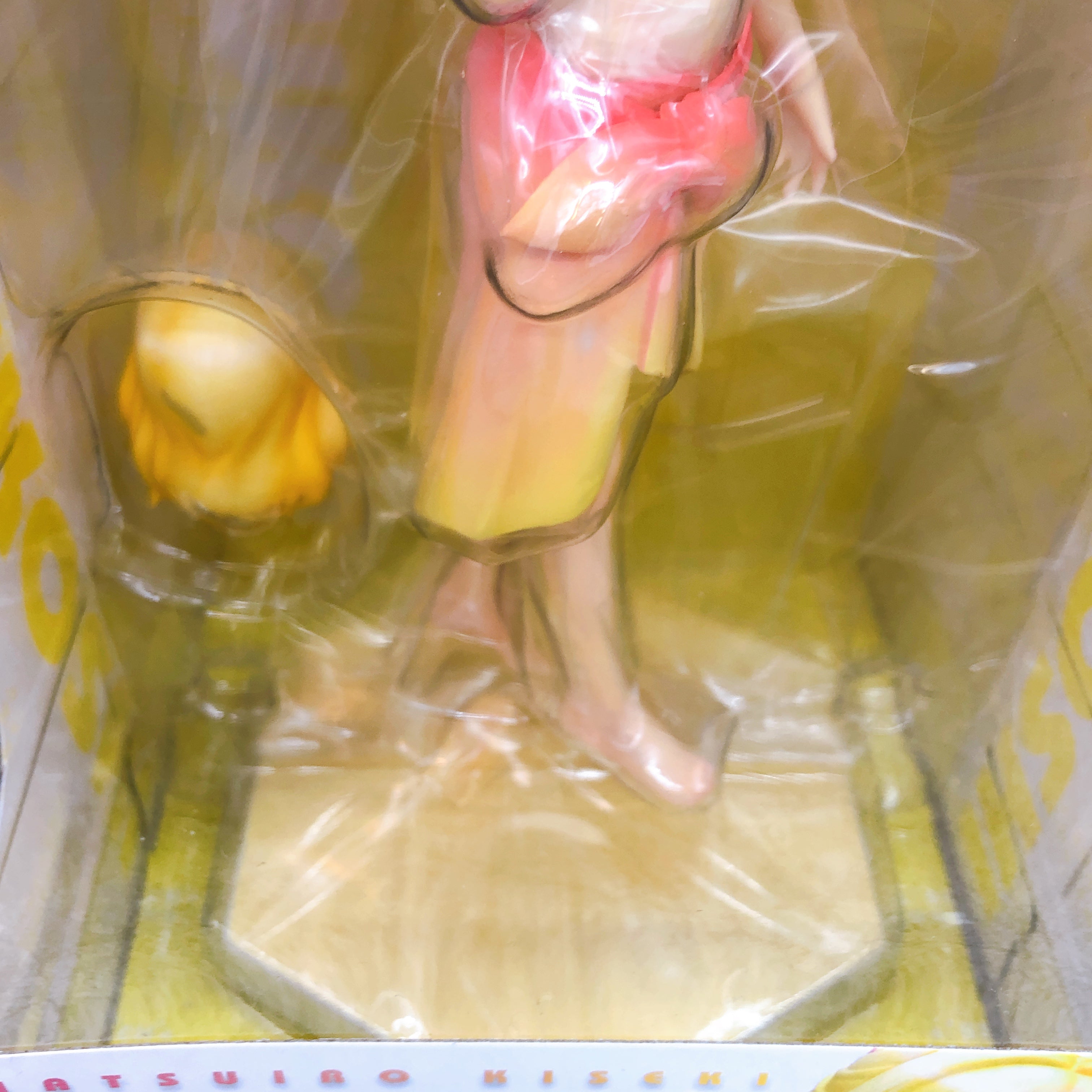 Beach Queens Natsuiro Kiseki Saki Mizukoshi 1/10 Scale PVC Figure Wave NEW