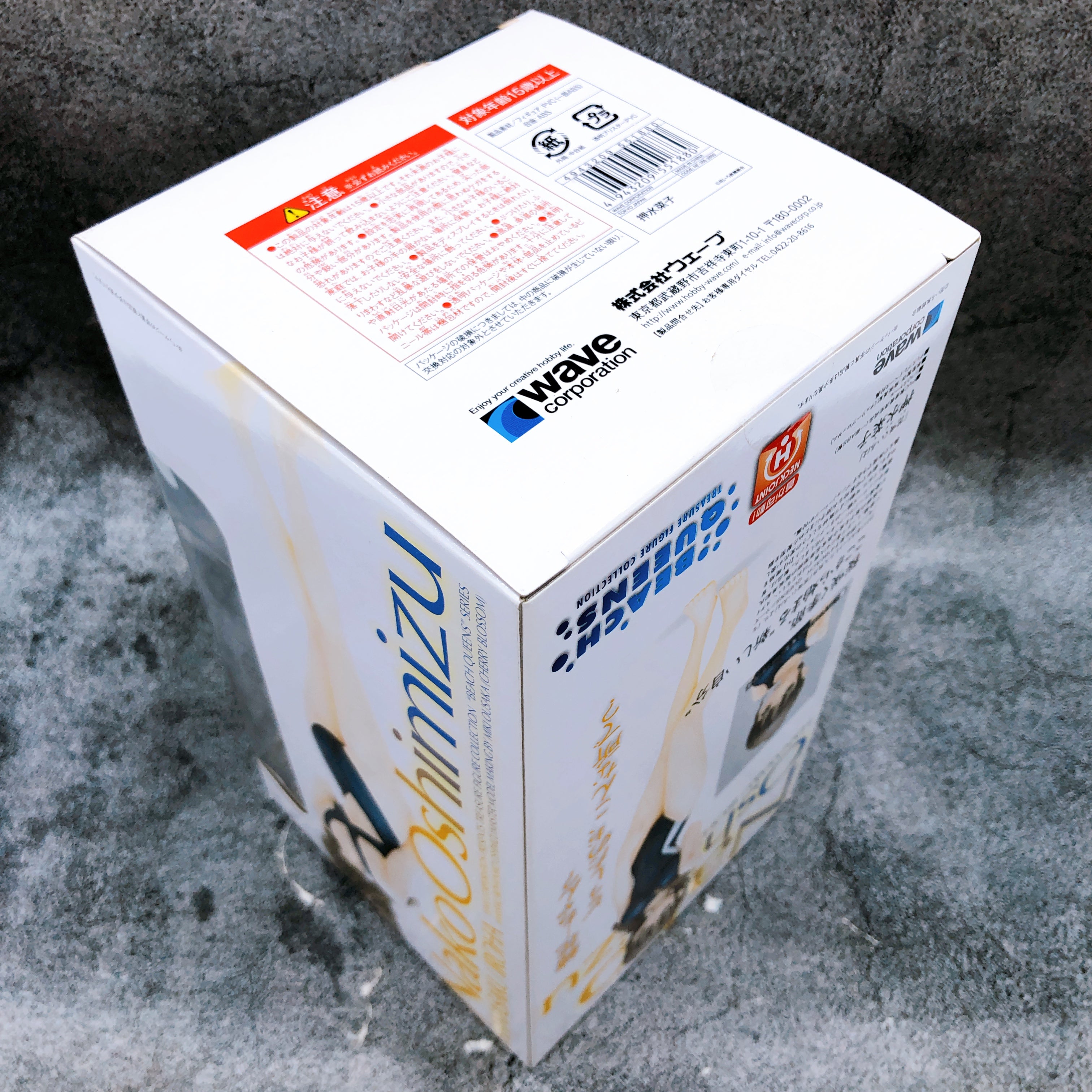 WAVE Beach Queen Hanasaku Iroha Nako Oshimizu 1/10 Scale PVC Swimsuit Figure NEW