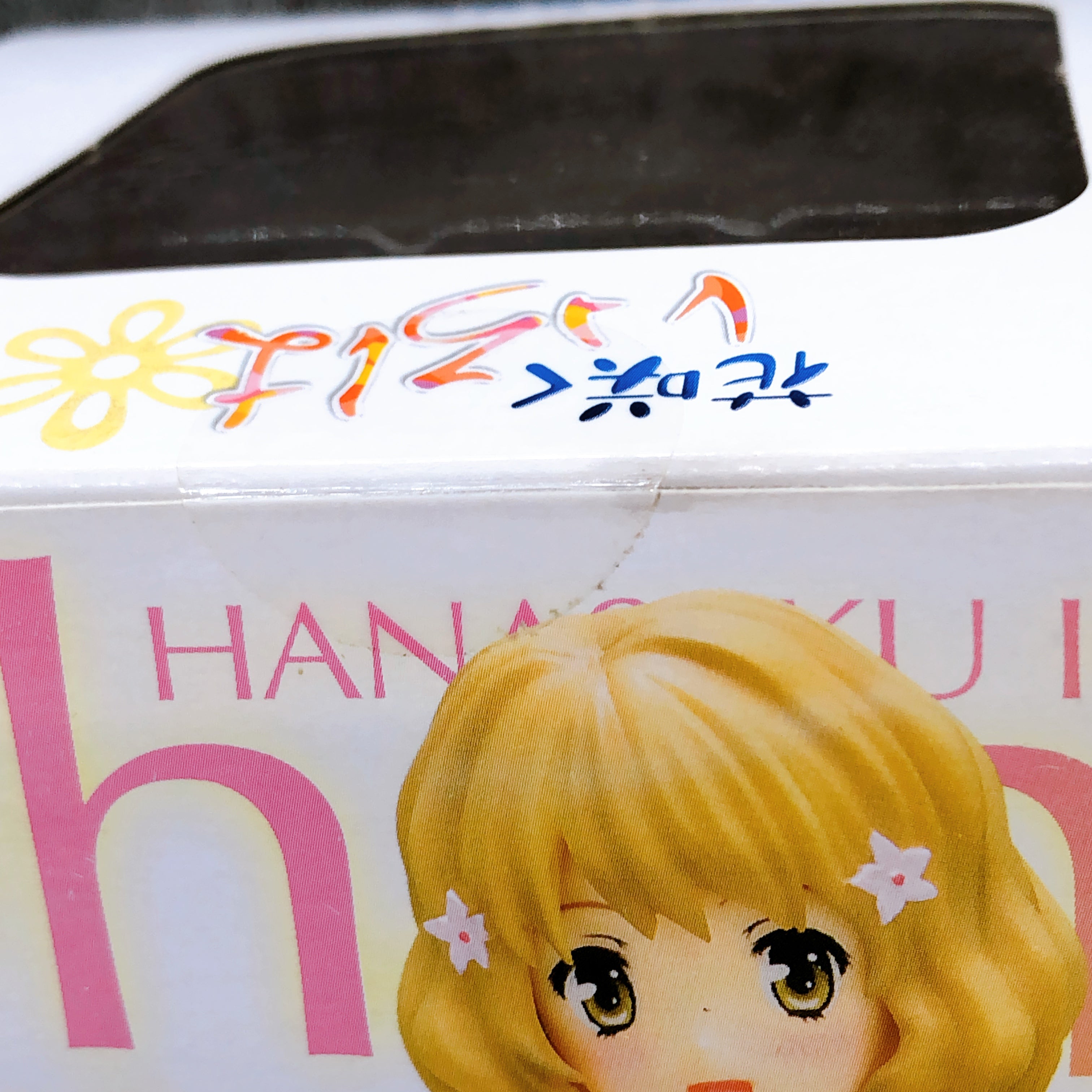 WAVE Beach Queen Hanasaku Iroha Ohana Matsumae 1/10 Scale Swimsuit Figure NEW