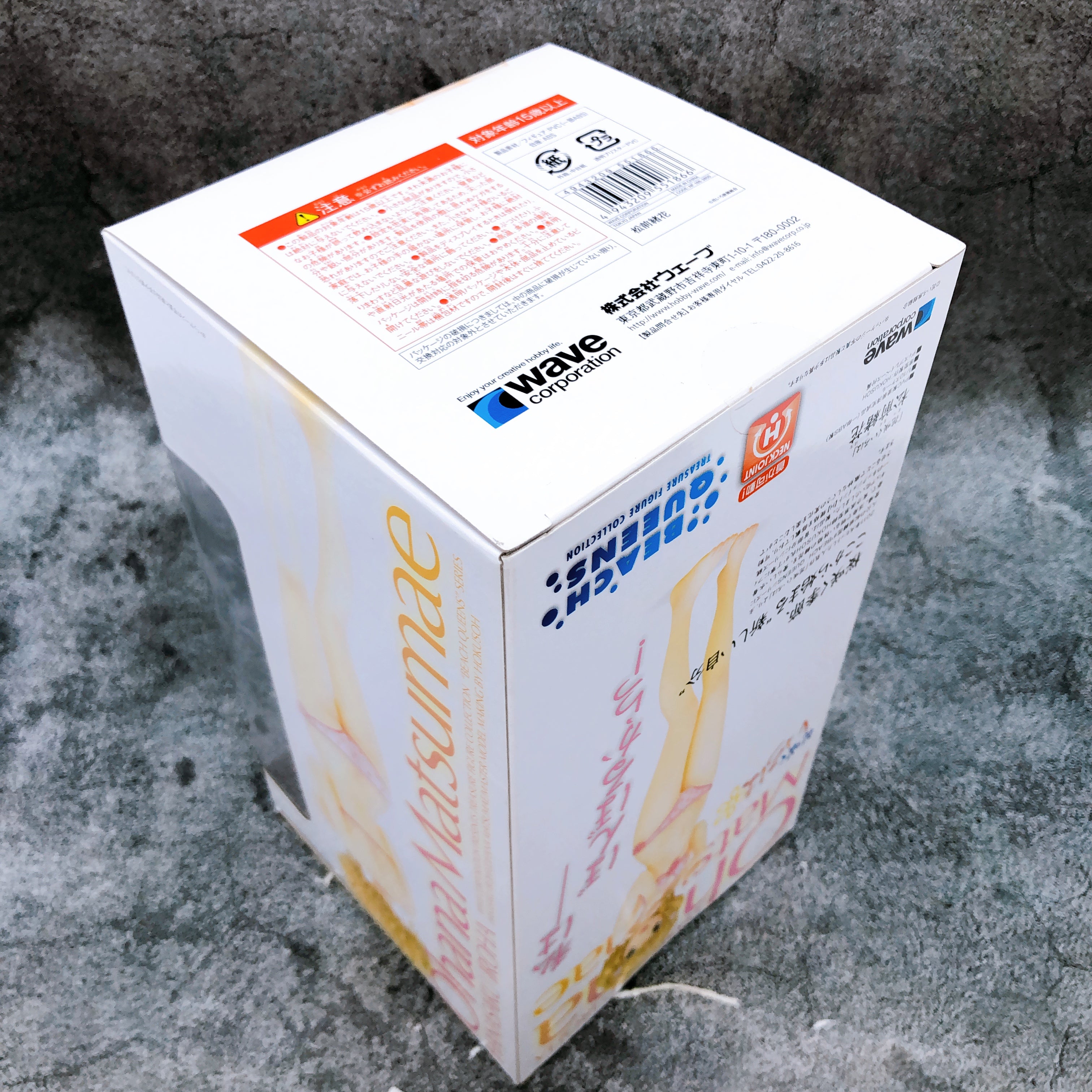 WAVE Beach Queen Hanasaku Iroha Ohana Matsumae 1/10 Scale Swimsuit Figure NEW