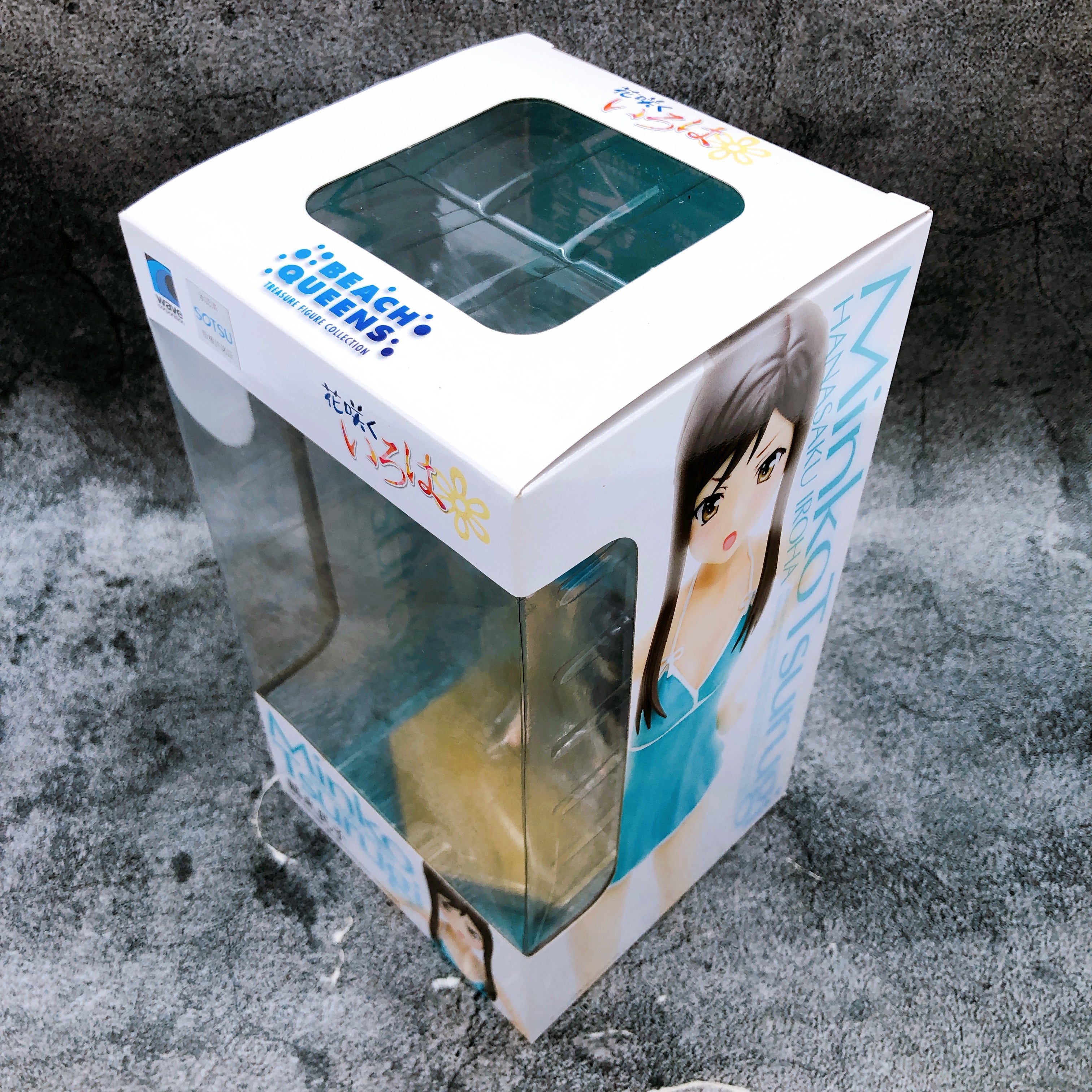 WAVE Beach Queen Hanasaku Iroha Minko Tsurugi 1/10 Scale PVC Swimsuit Figure NEW