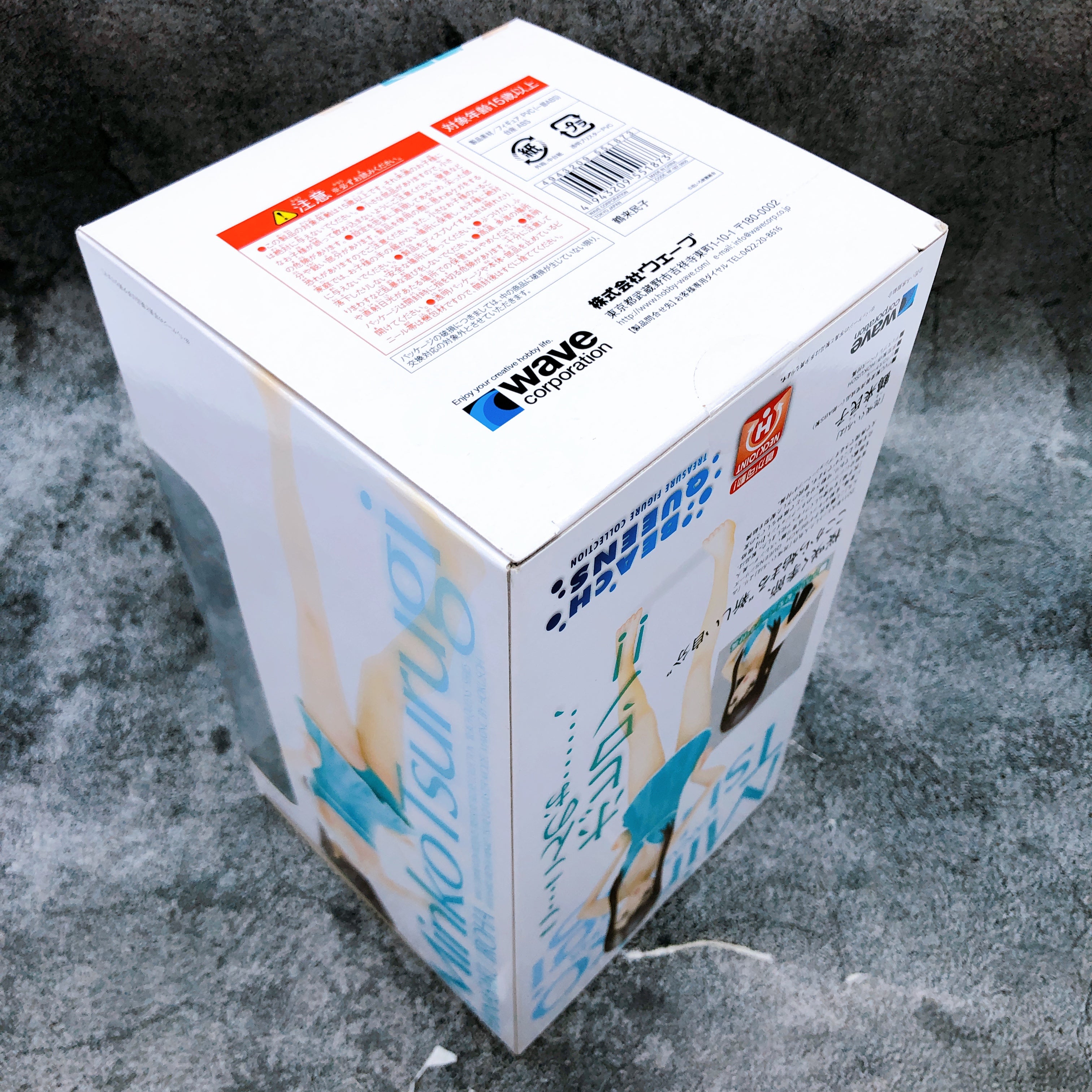 WAVE Beach Queen Hanasaku Iroha Minko Tsurugi 1/10 Scale PVC Swimsuit Figure NEW