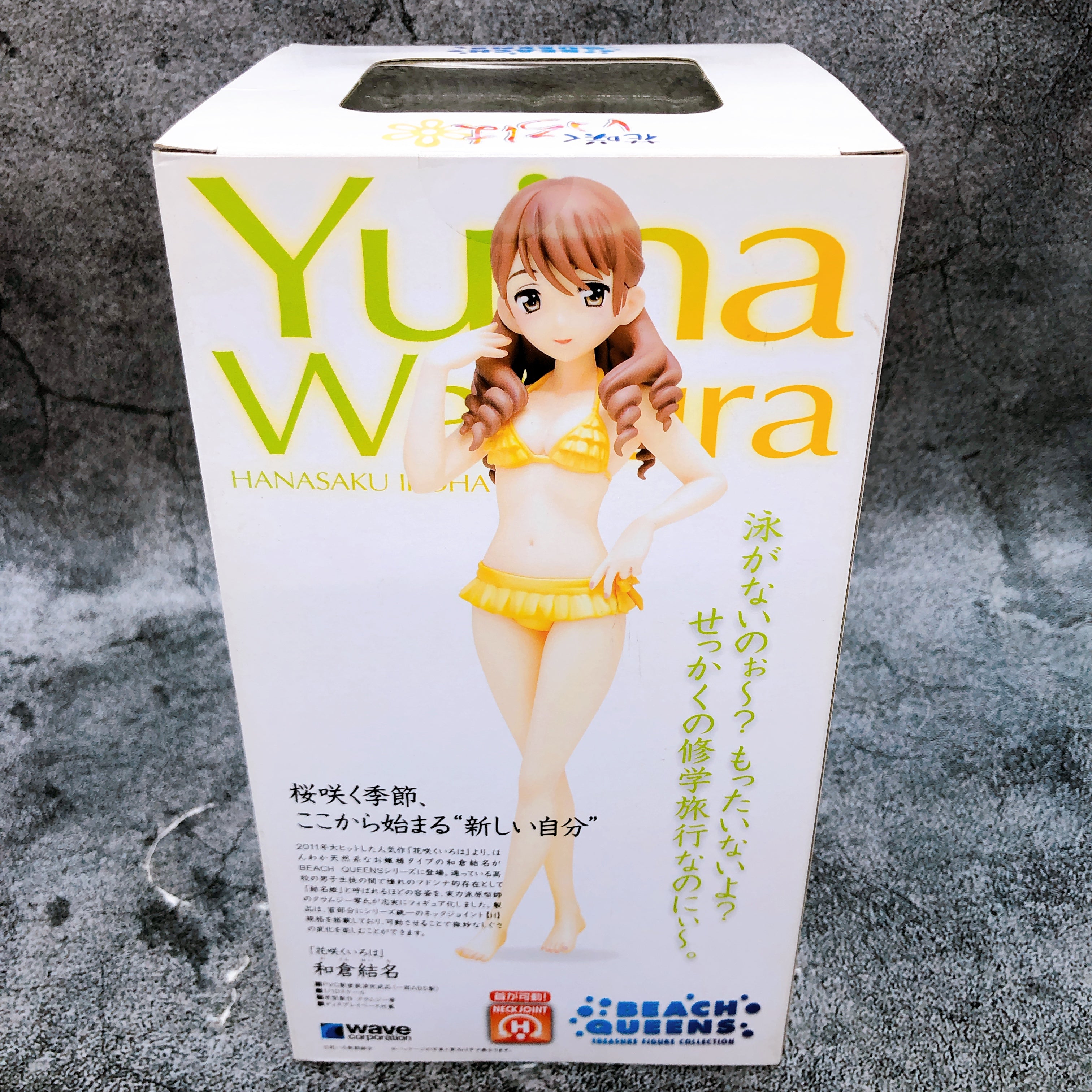 WAVE Beach Queen Hanasaku Iroha Yuina Wakura 1/10 Scale PVC Swimsuit Figure NEW