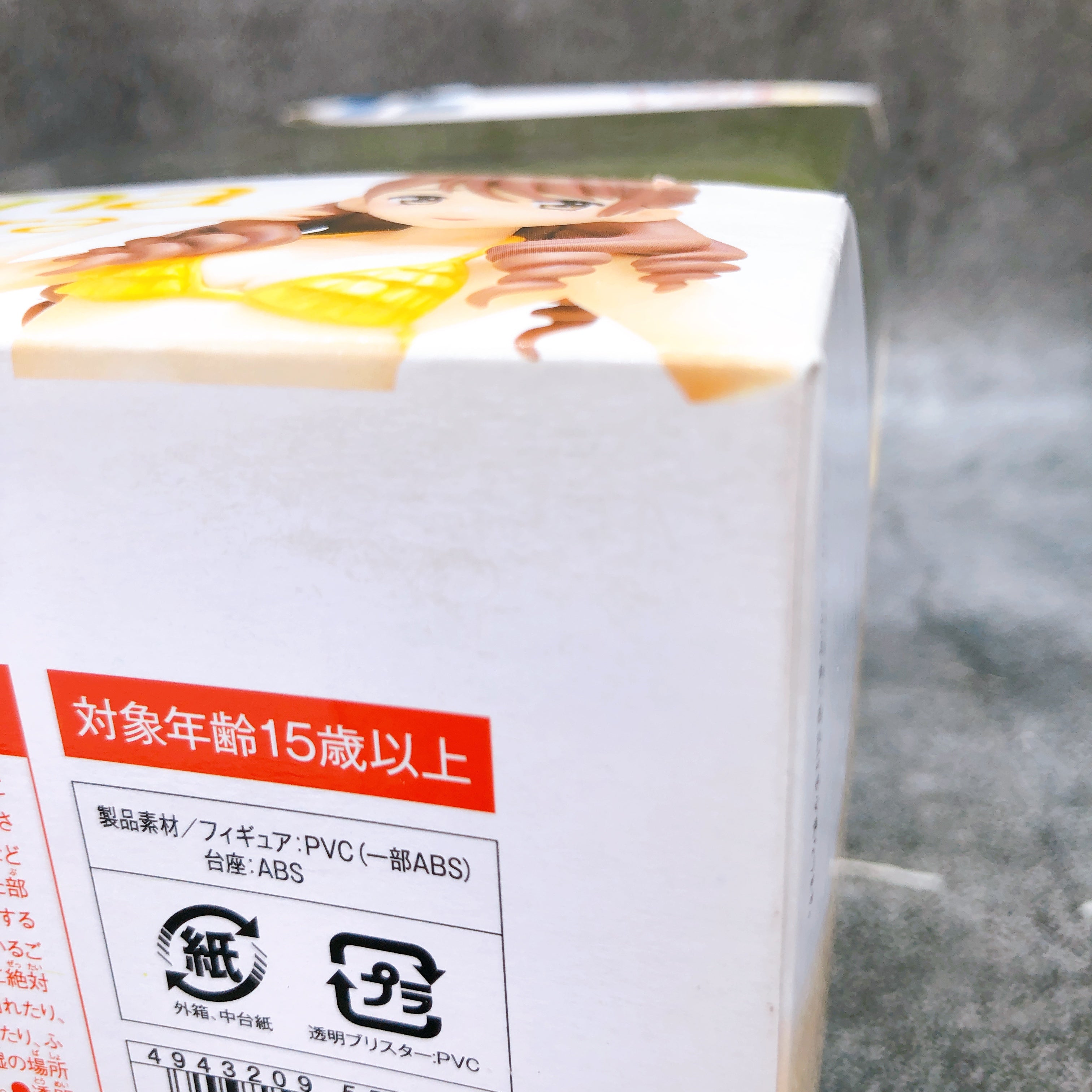 WAVE Beach Queen Hanasaku Iroha Yuina Wakura 1/10 Scale PVC Swimsuit Figure NEW