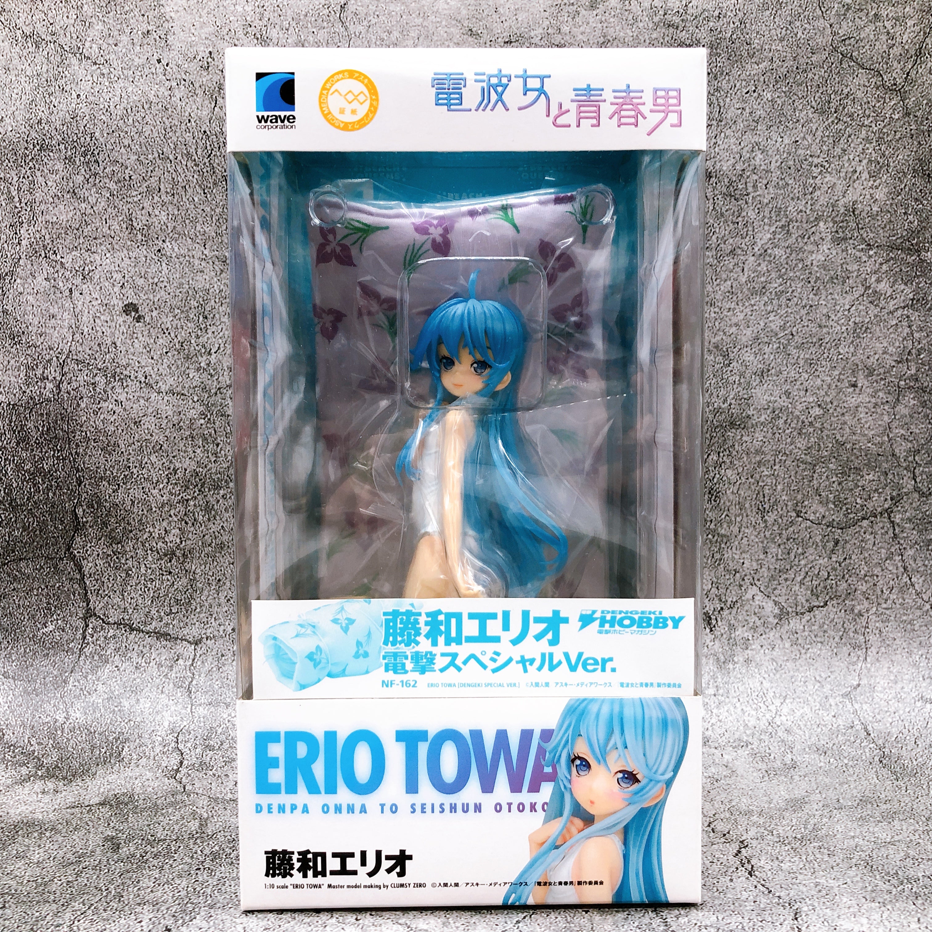Ground Control to Psychoelectric Girl Erio Towa Beach Queens Dengeki SP Figure