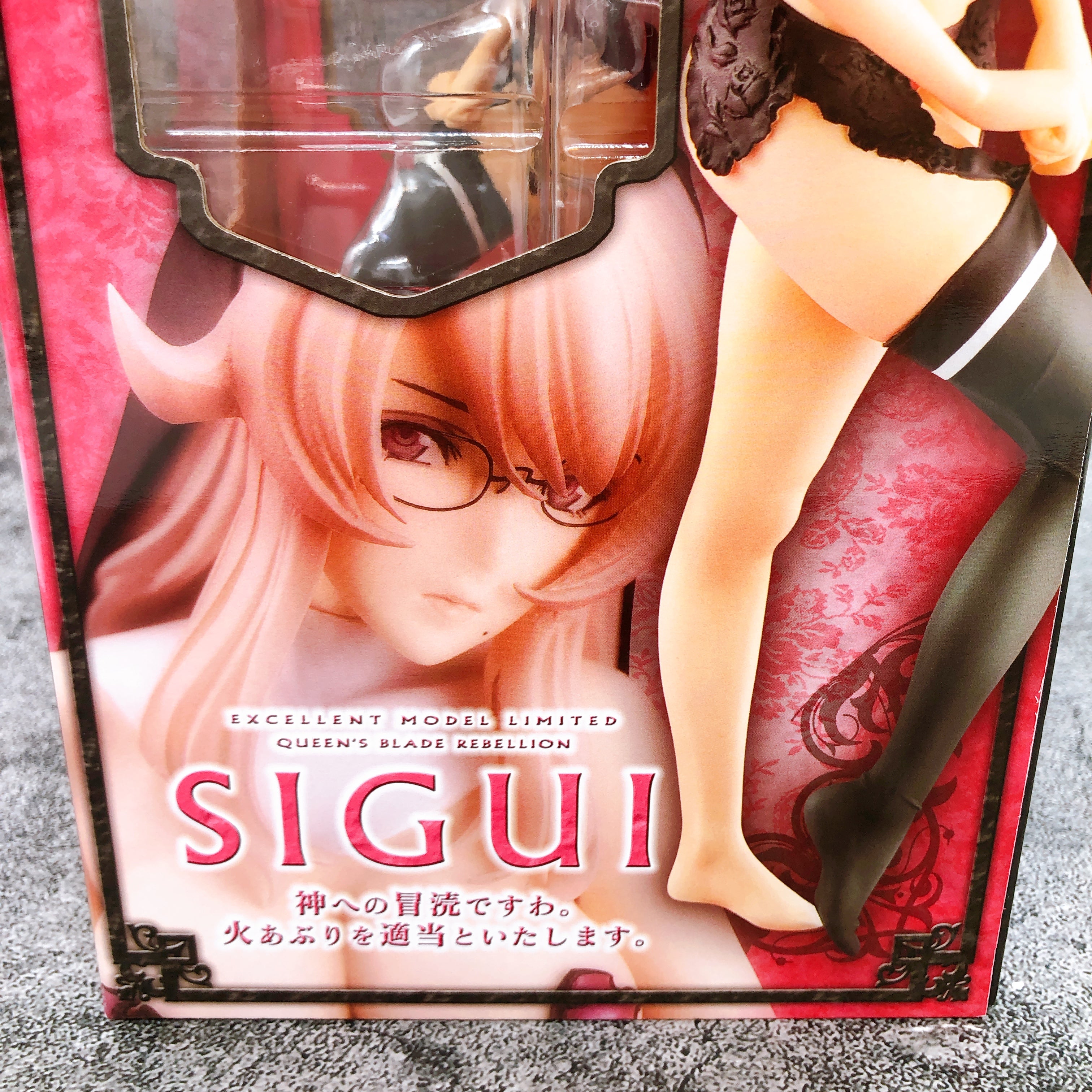 Queen's Blade Rebellion Sigui Black ver. Excellent Model Figure Megahouse Japan