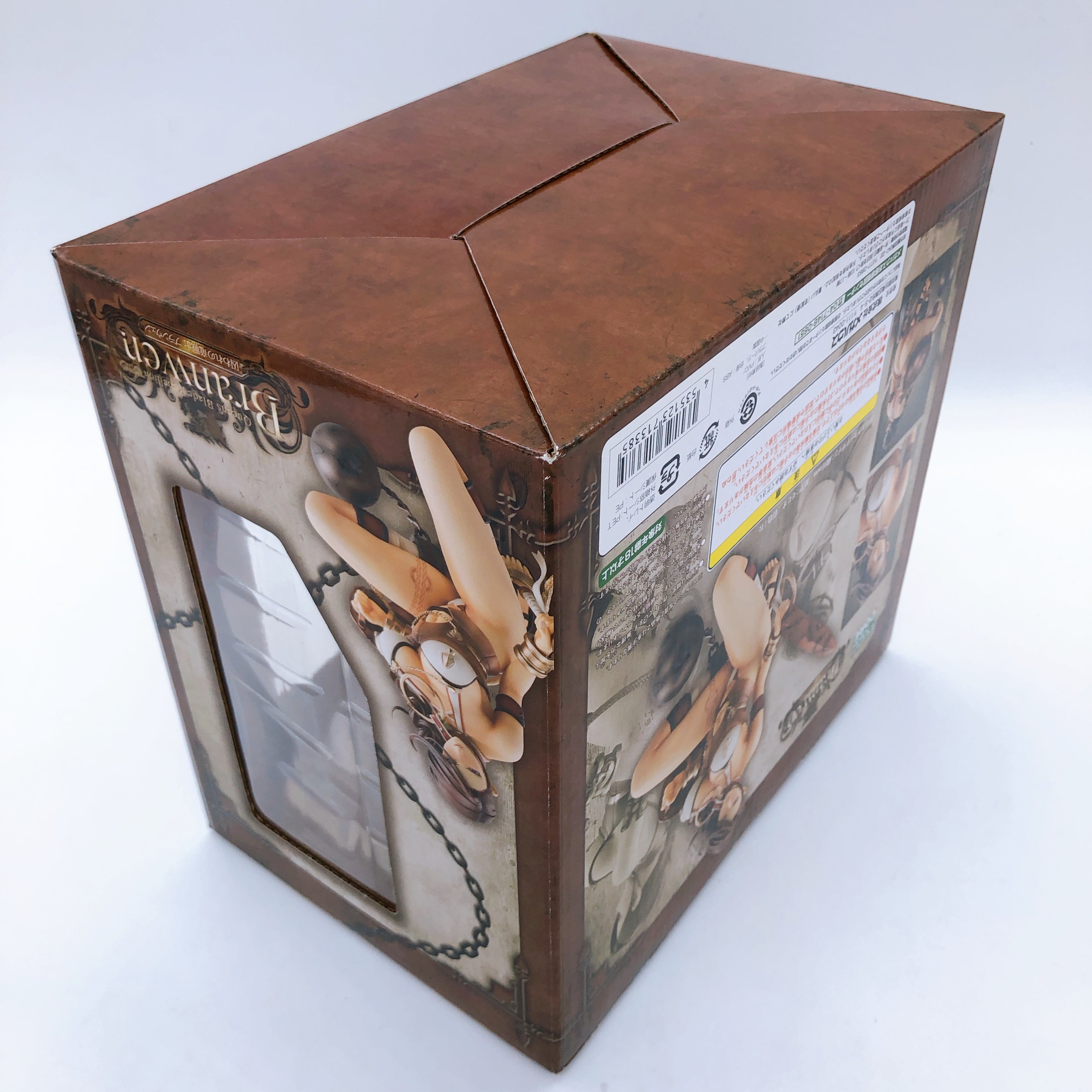 Queen's Blade Rebellion Branwen Figure Excellent Model CORE Japan Sealed