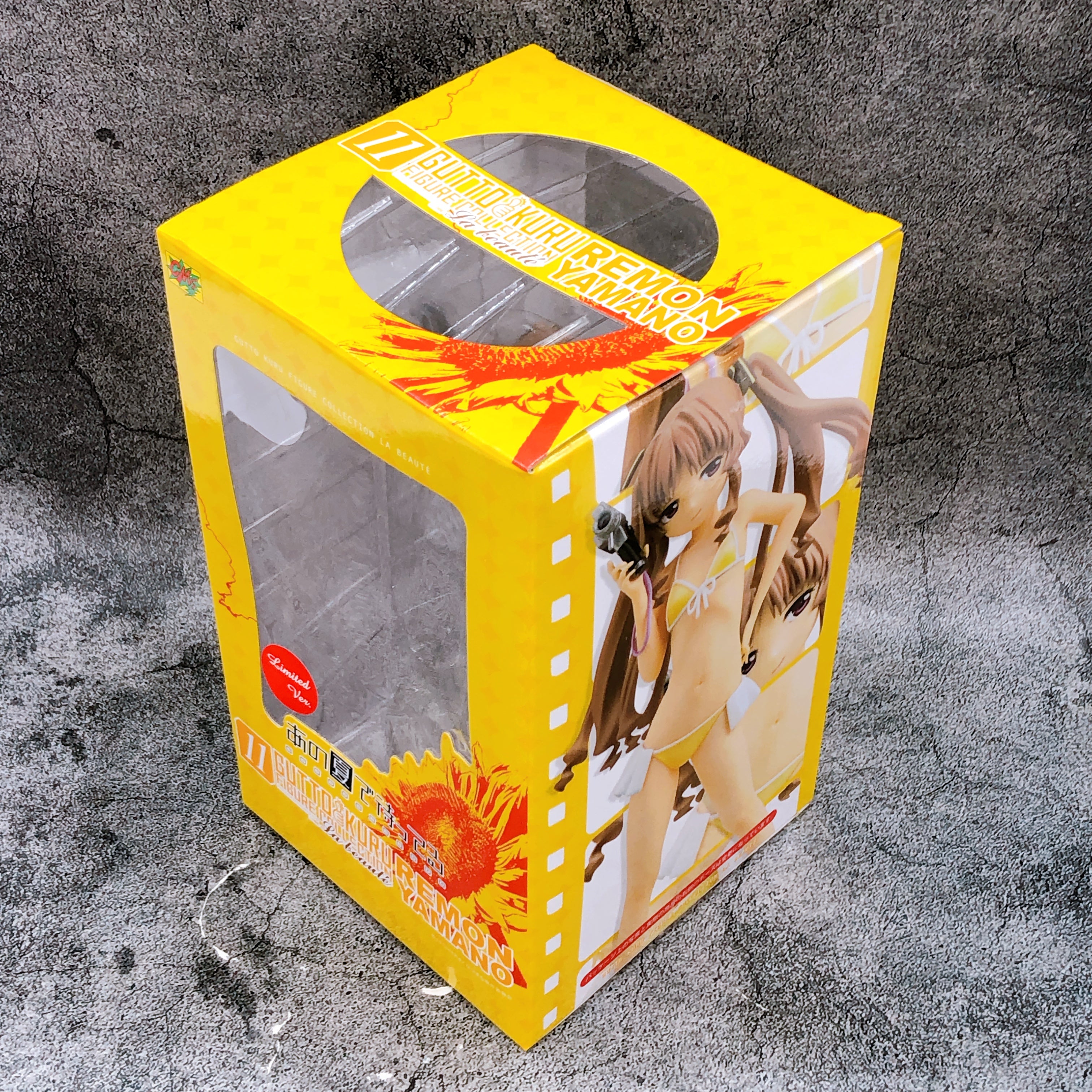 CM's Waiting in the Summer Remon Yamano Gutto Kuru Figure Limited ver. NEW