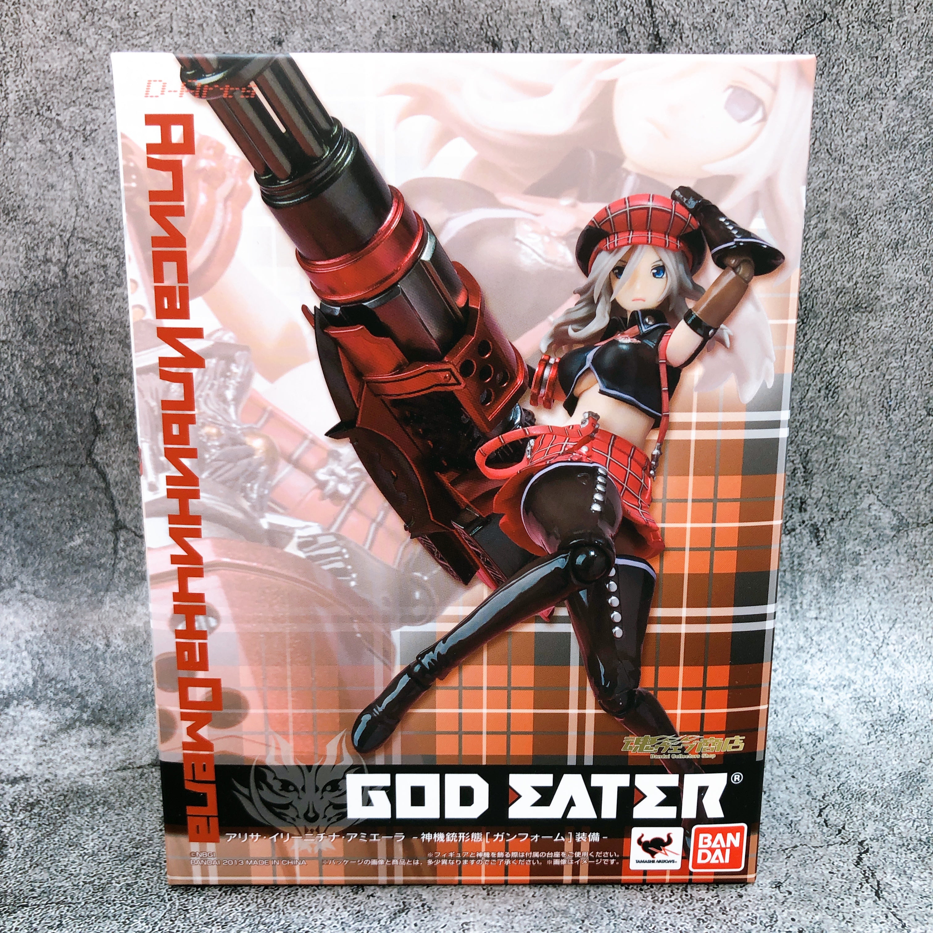 D-Arts God Eater Alisa Ilinichina Amiella Gun Form Equipment Figure Bandai NEW