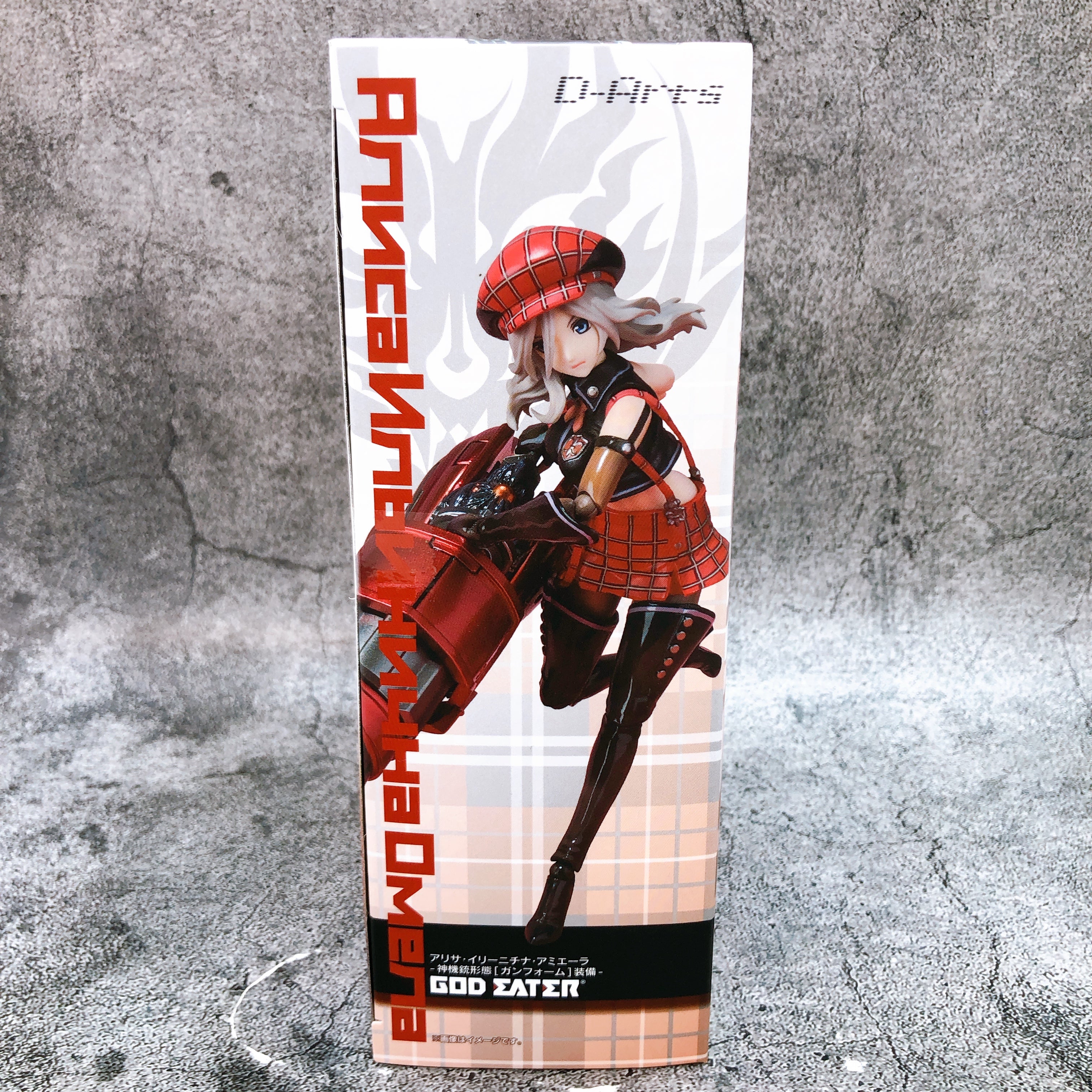 D-Arts God Eater Alisa Ilinichina Amiella Gun Form Equipment Figure Bandai NEW