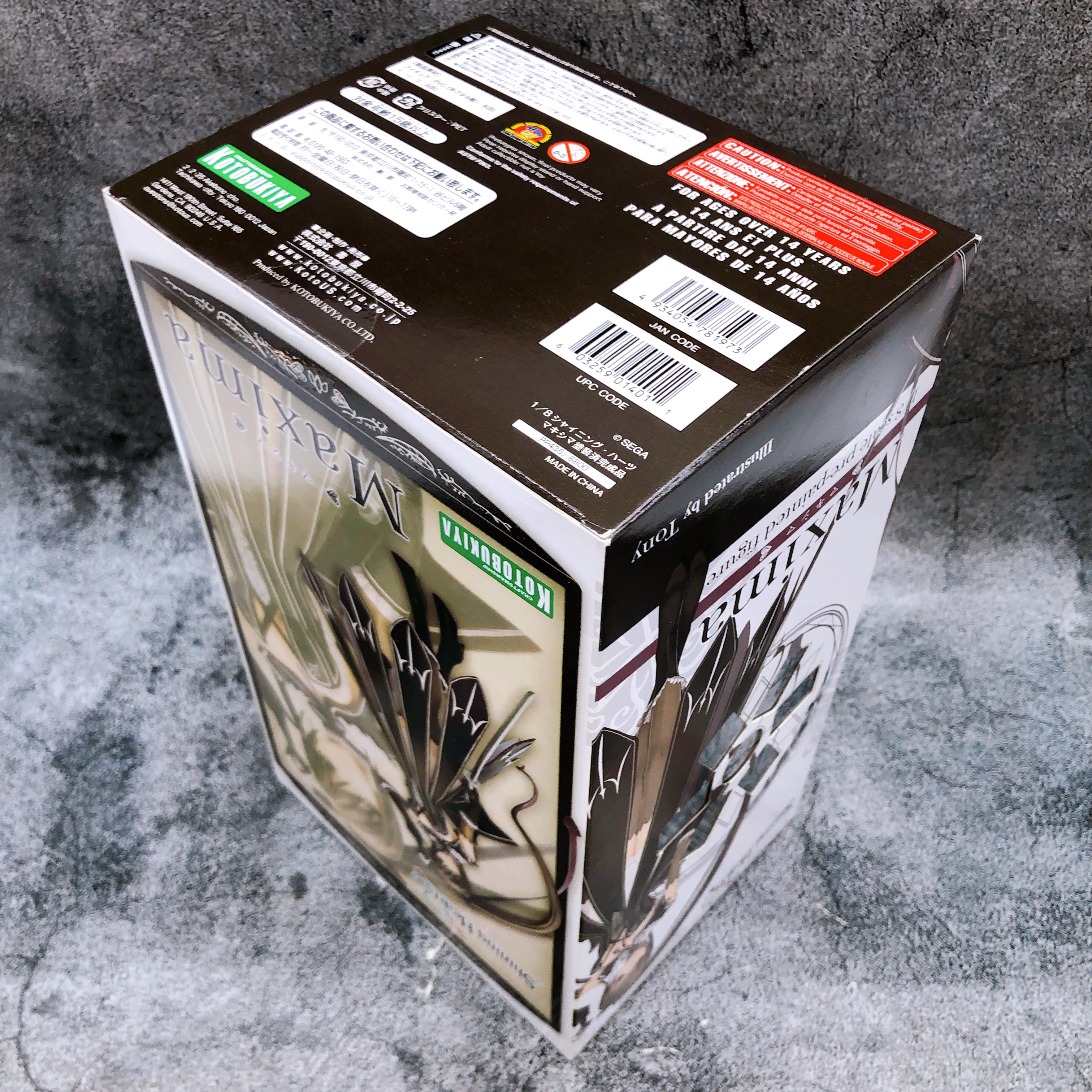 Kotobukiya Shining Hearts Maxima Enfield 1/8 Scale PVC Figure NEW