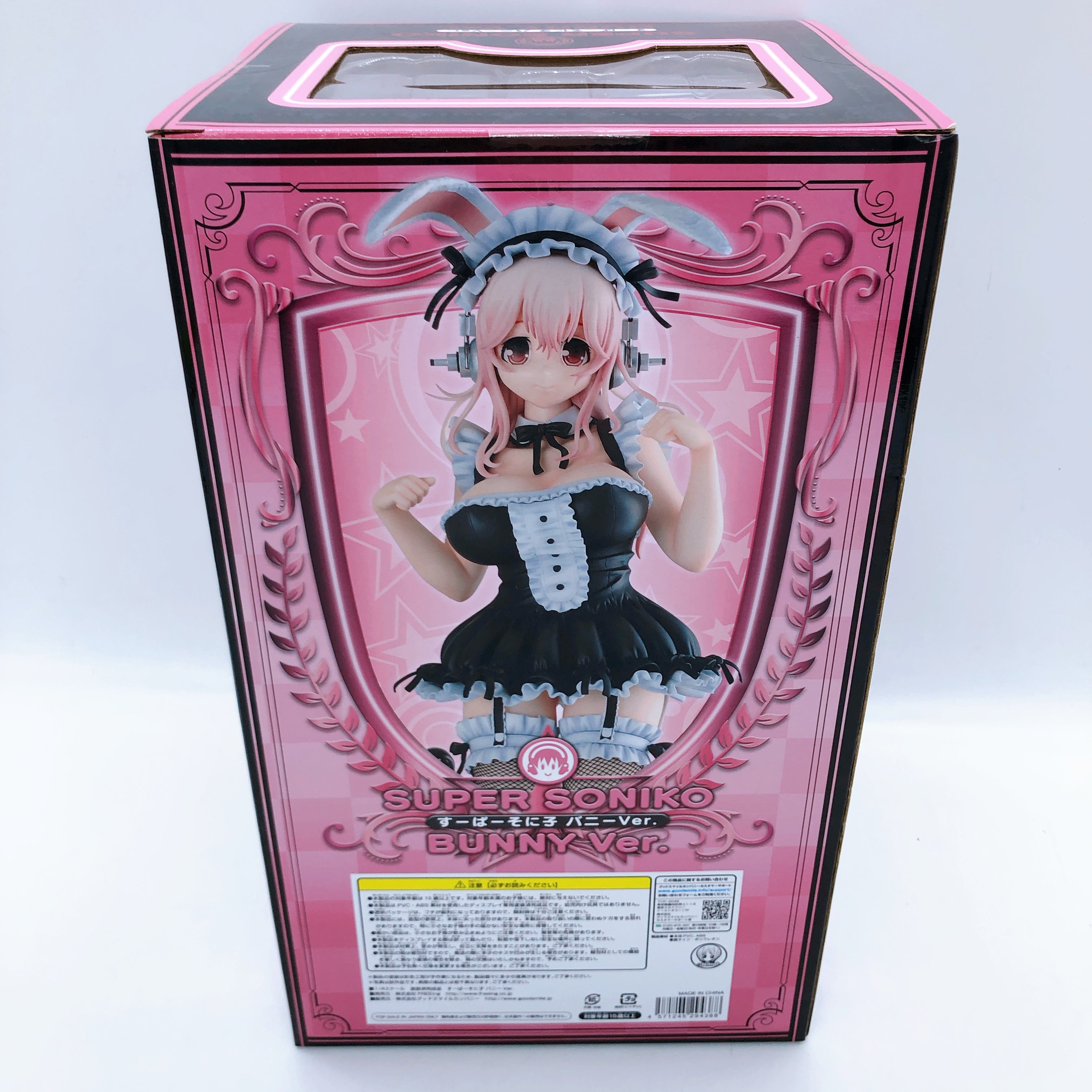 Super Sonico Bunny ver. 1/4 figure NITRO SUPER SONIC FREEing Japan Sealed