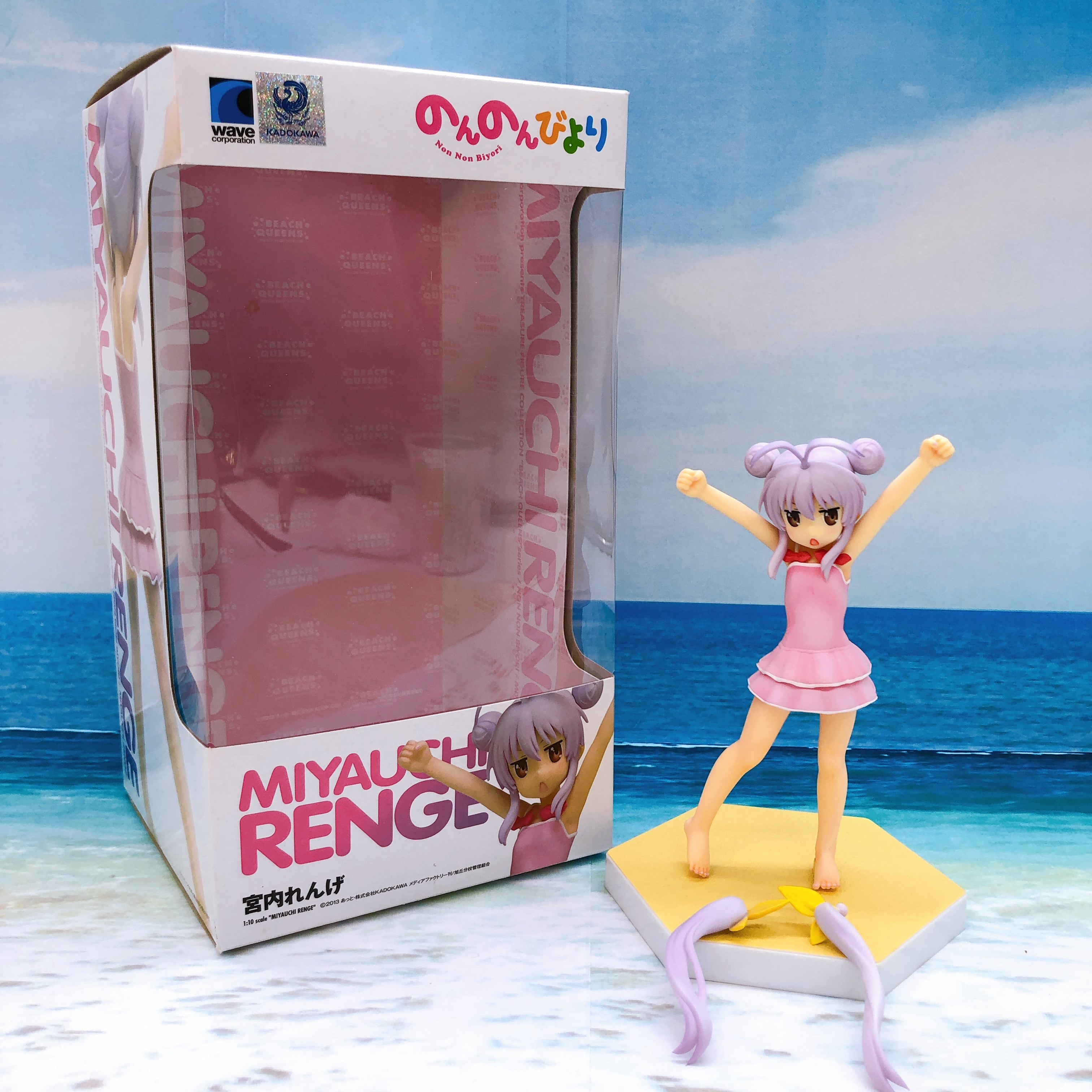 WAVE Beach Queens Non Non Biyori Renge Miyauchi 1/10 Figure 15+ Japan FASTSHIP