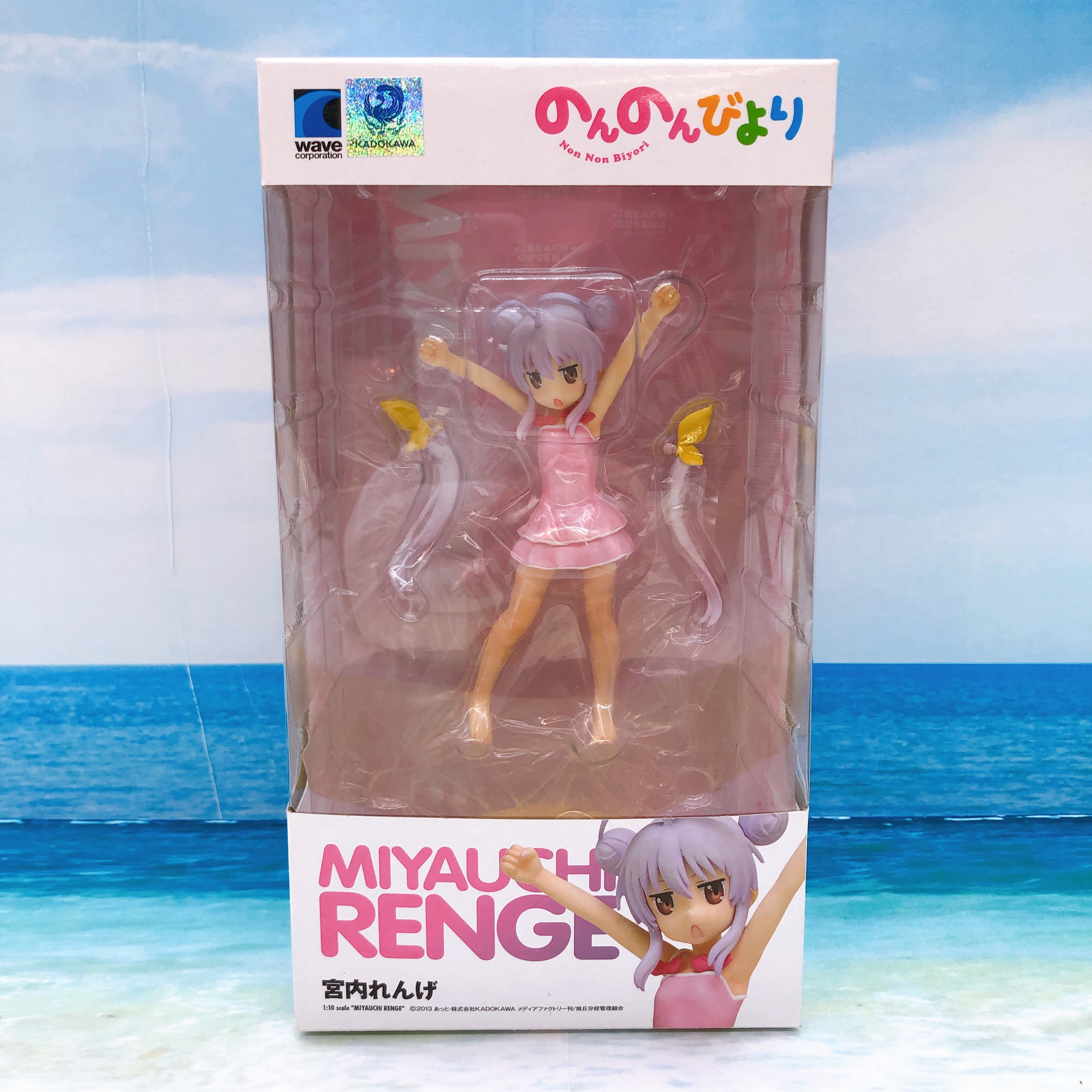 WAVE Beach Queens Non Non Biyori Renge Miyauchi 1/10 Figure 15+ Japan FASTSHIP