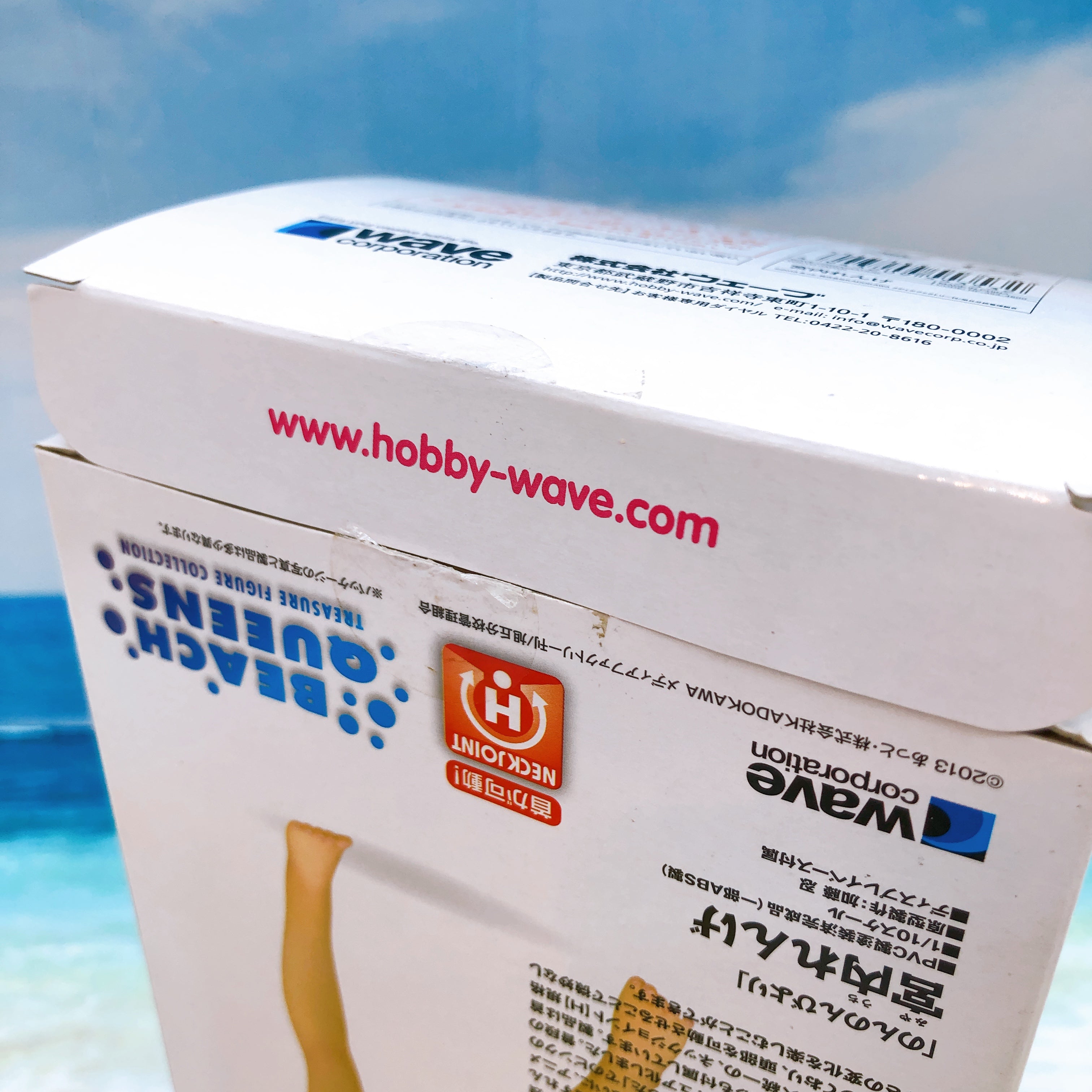 WAVE Beach Queens Non Non Biyori Renge Miyauchi 1/10 Figure 15+ Japan FASTSHIP